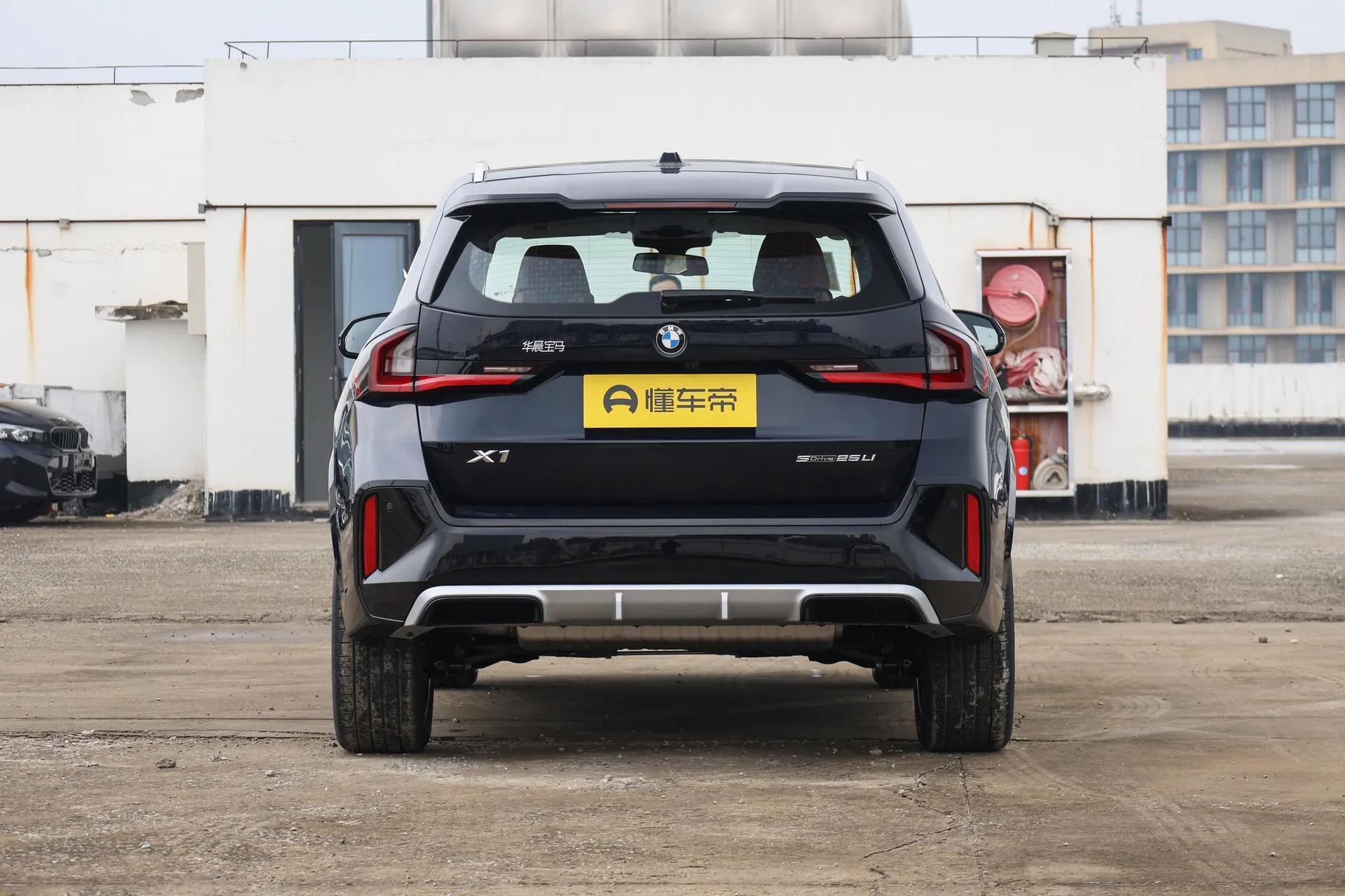  X1 sDrive 25 Li M Sport Package