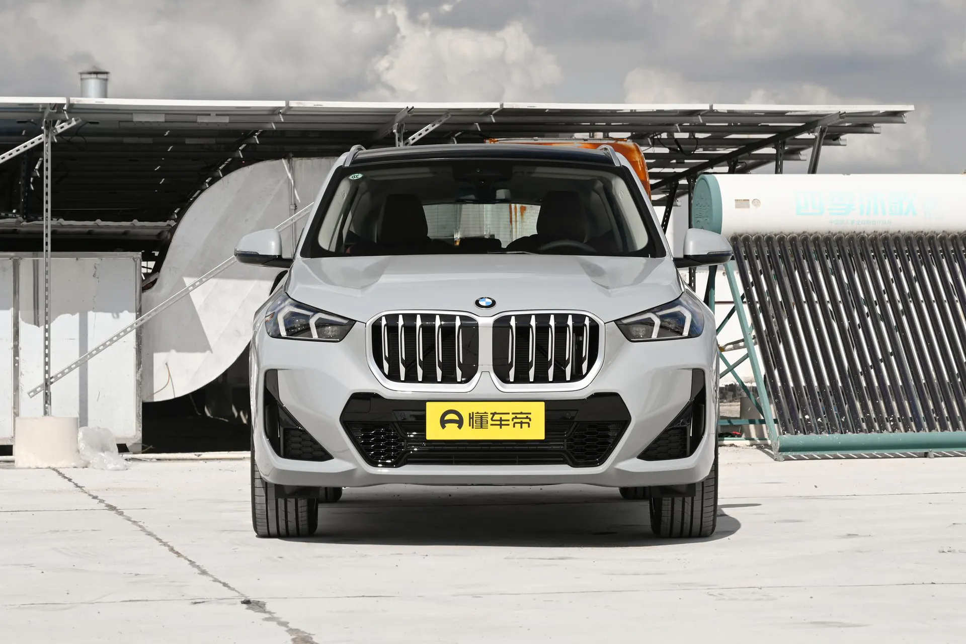  X1 sDrive 25 Li M Sport Package