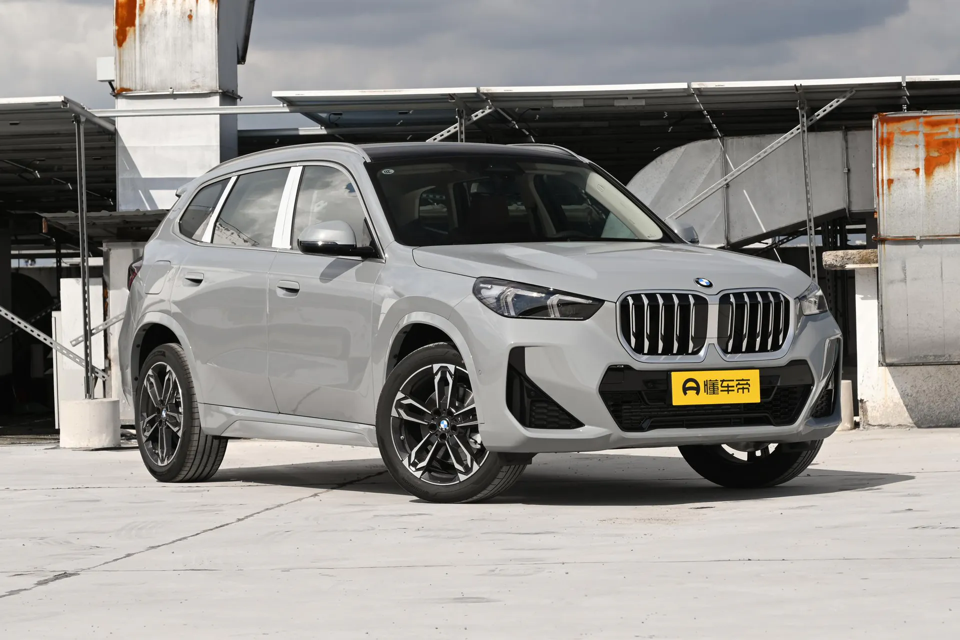  X1 sDrive 25 Li M Sport Package