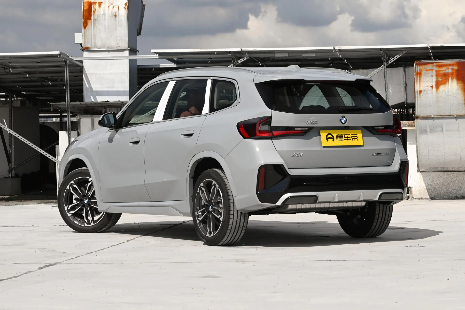  X1 sDrive 25 Li M Sport Package