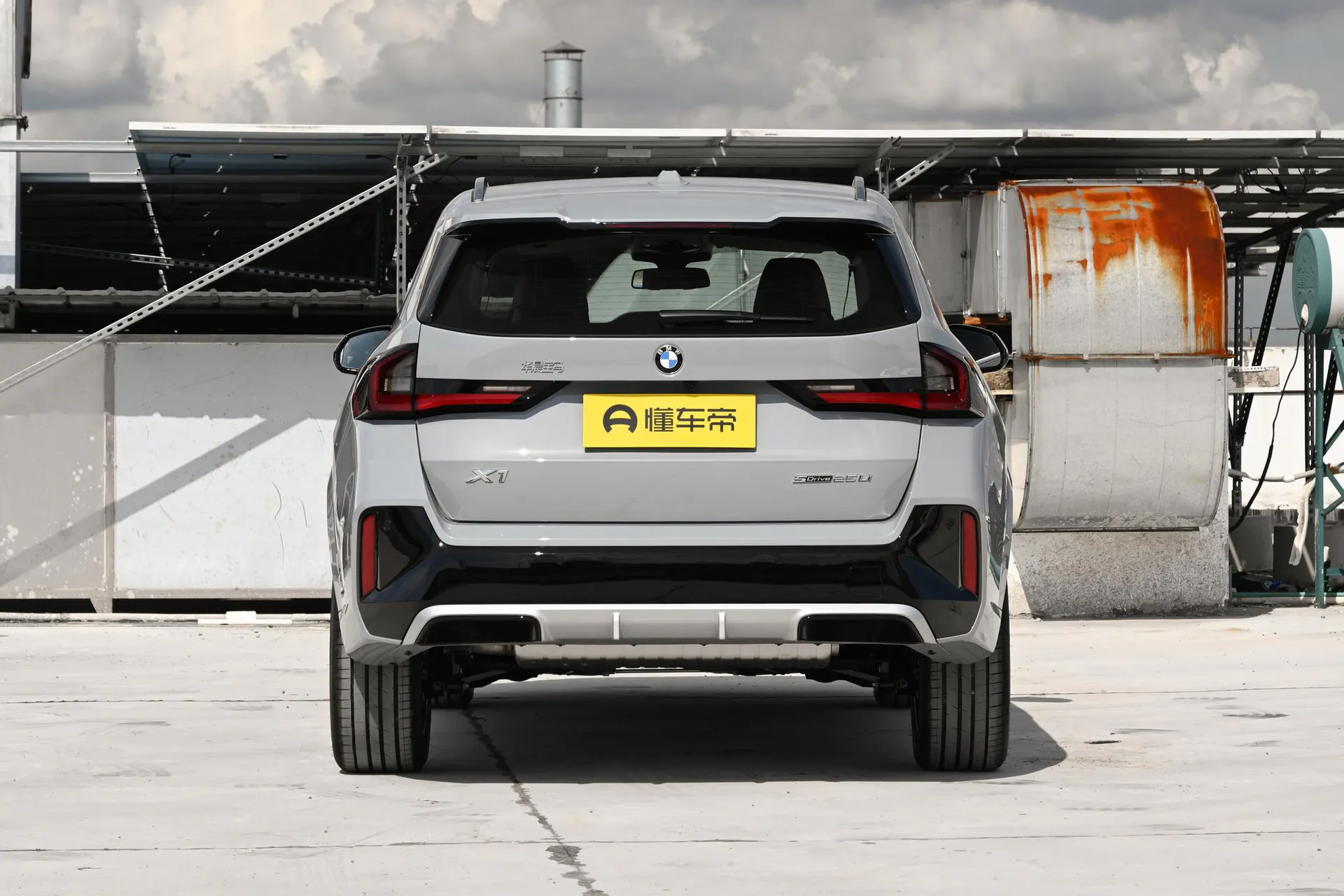 X1 sDrive 25 Li M Sport Package