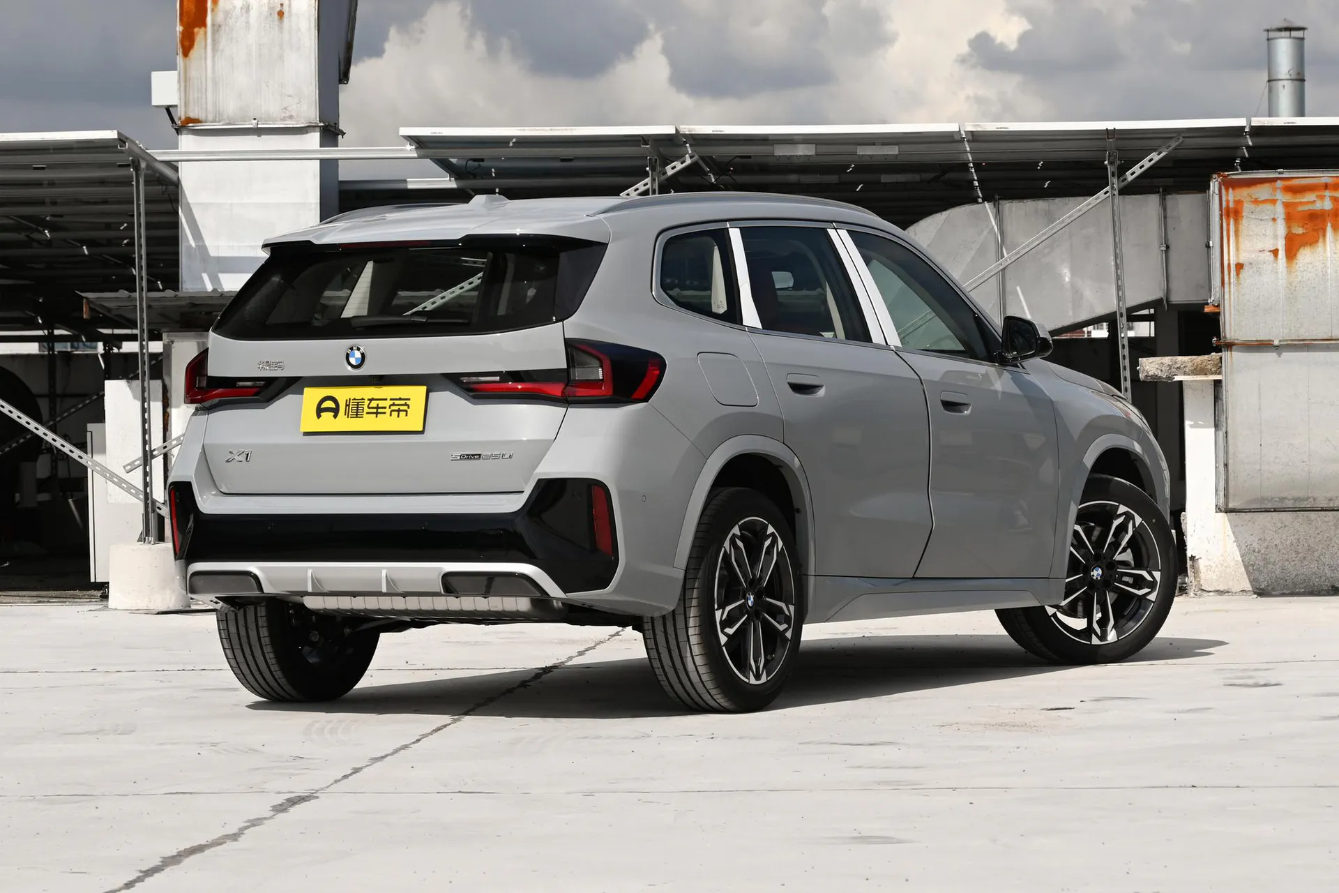  X1 sDrive 25 Li M Sport Package