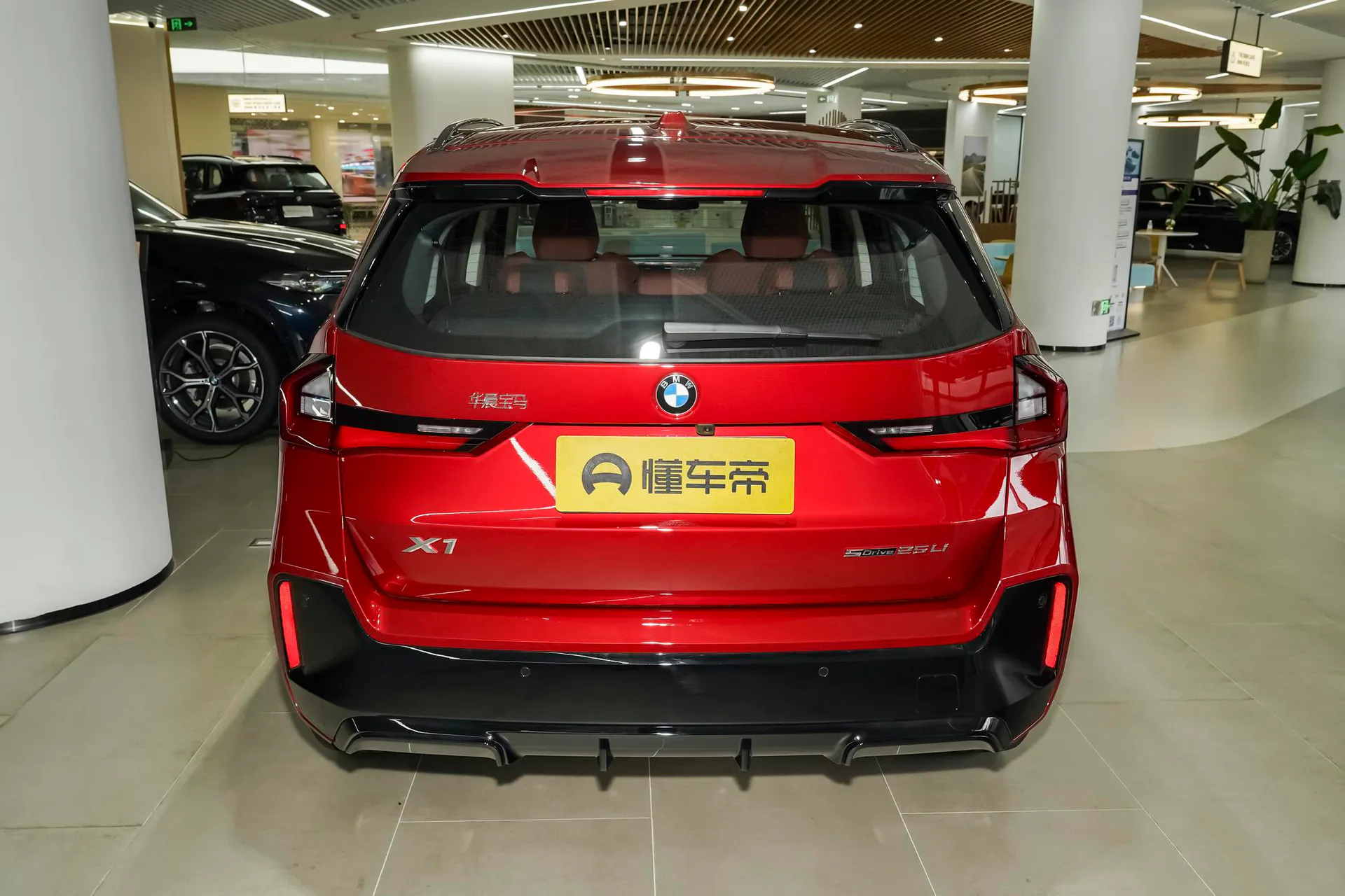  X1 sDrive 25 Li M Sport Package