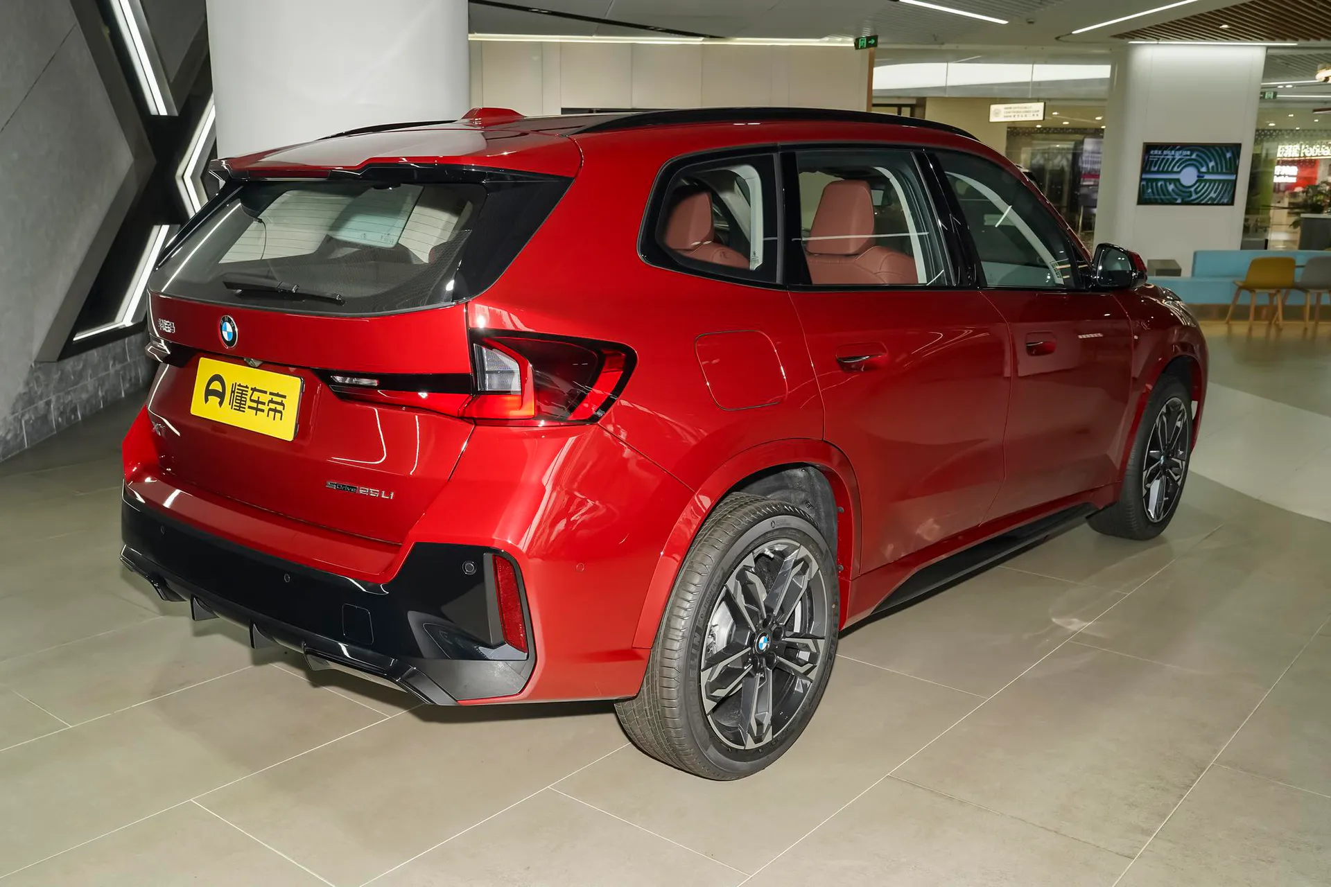  X1 sDrive 25 Li M Sport Package