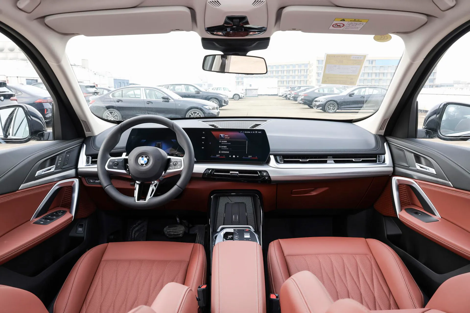  X1 sDrive 25 Li M Sport Package