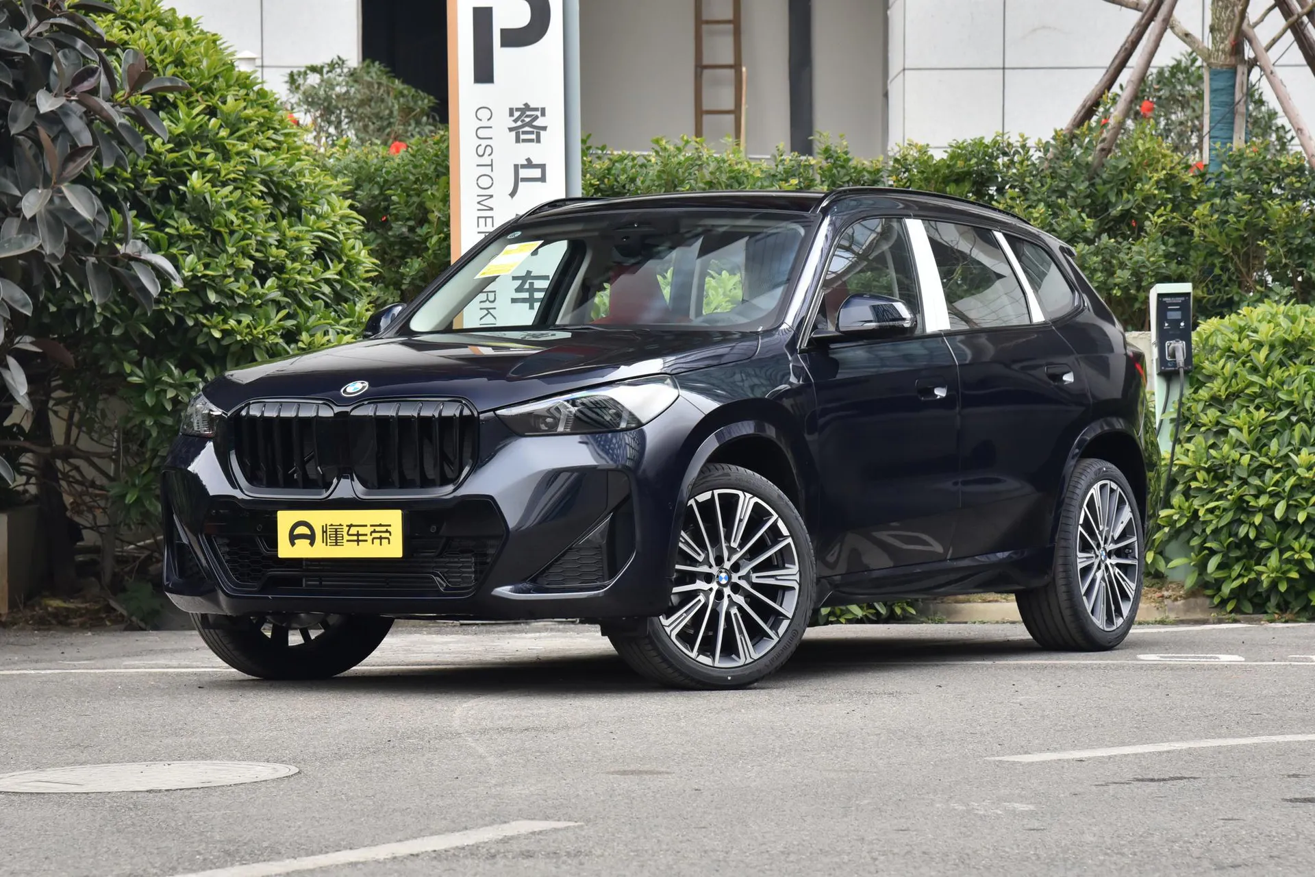  X1 xDrive 25 Li M Sport Night Package
