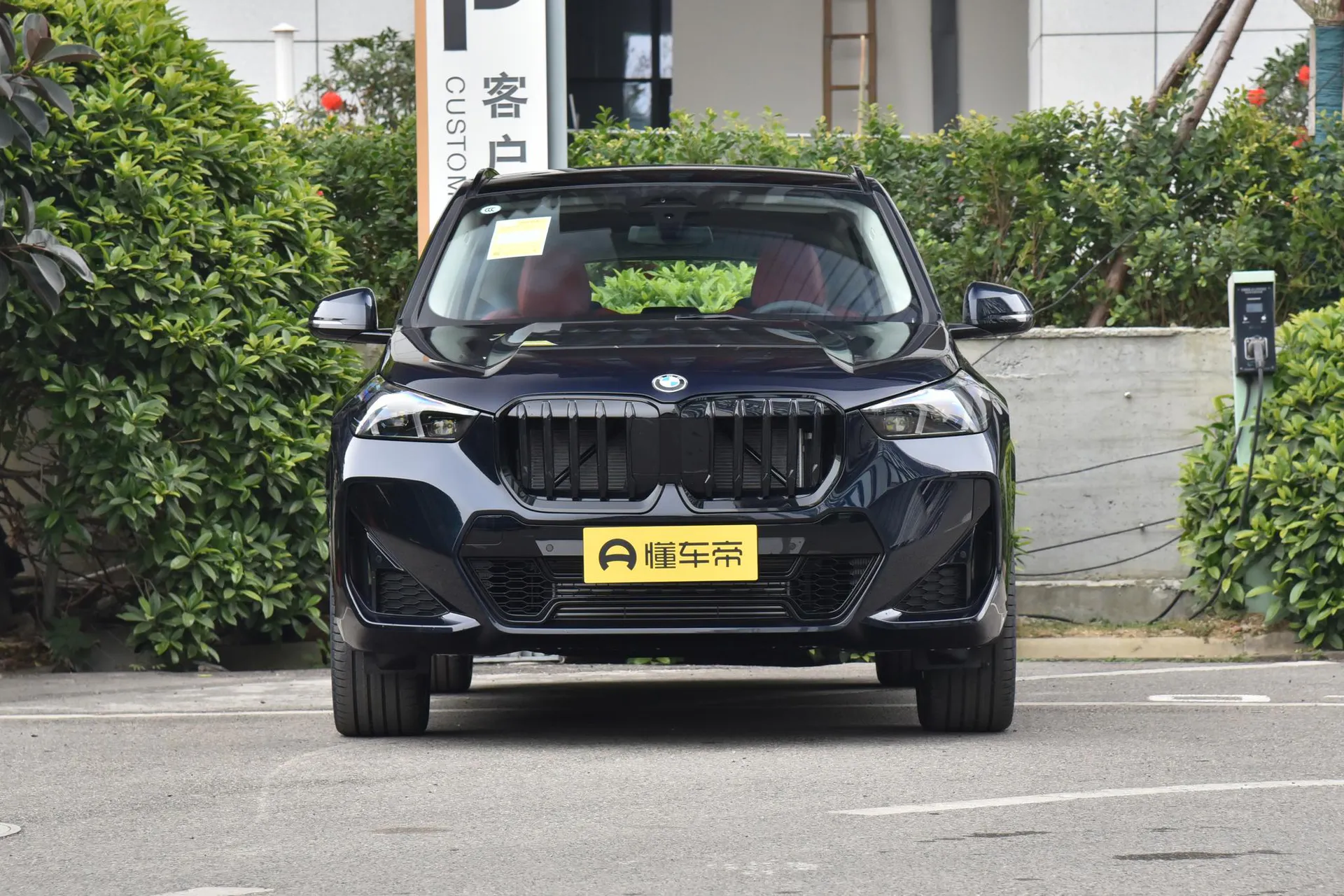  X1 xDrive 25 Li M Sport Night Package