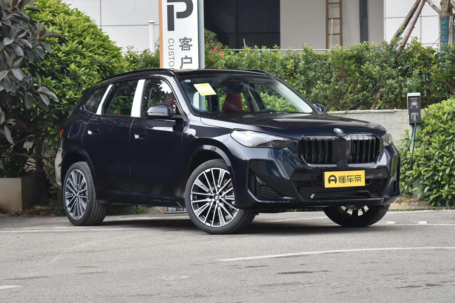  X1 xDrive 25 Li M Sport Night Package