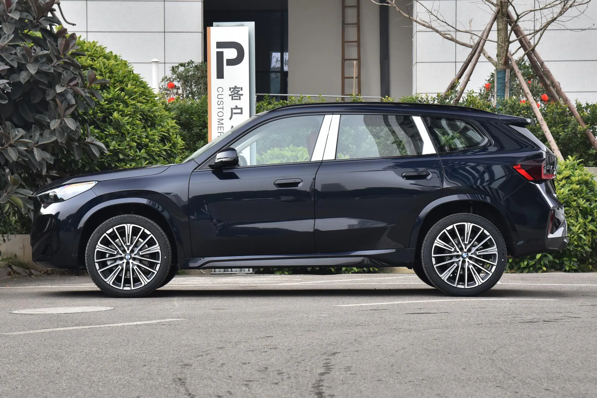 X1 xDrive 25 Li M Sport Night Package