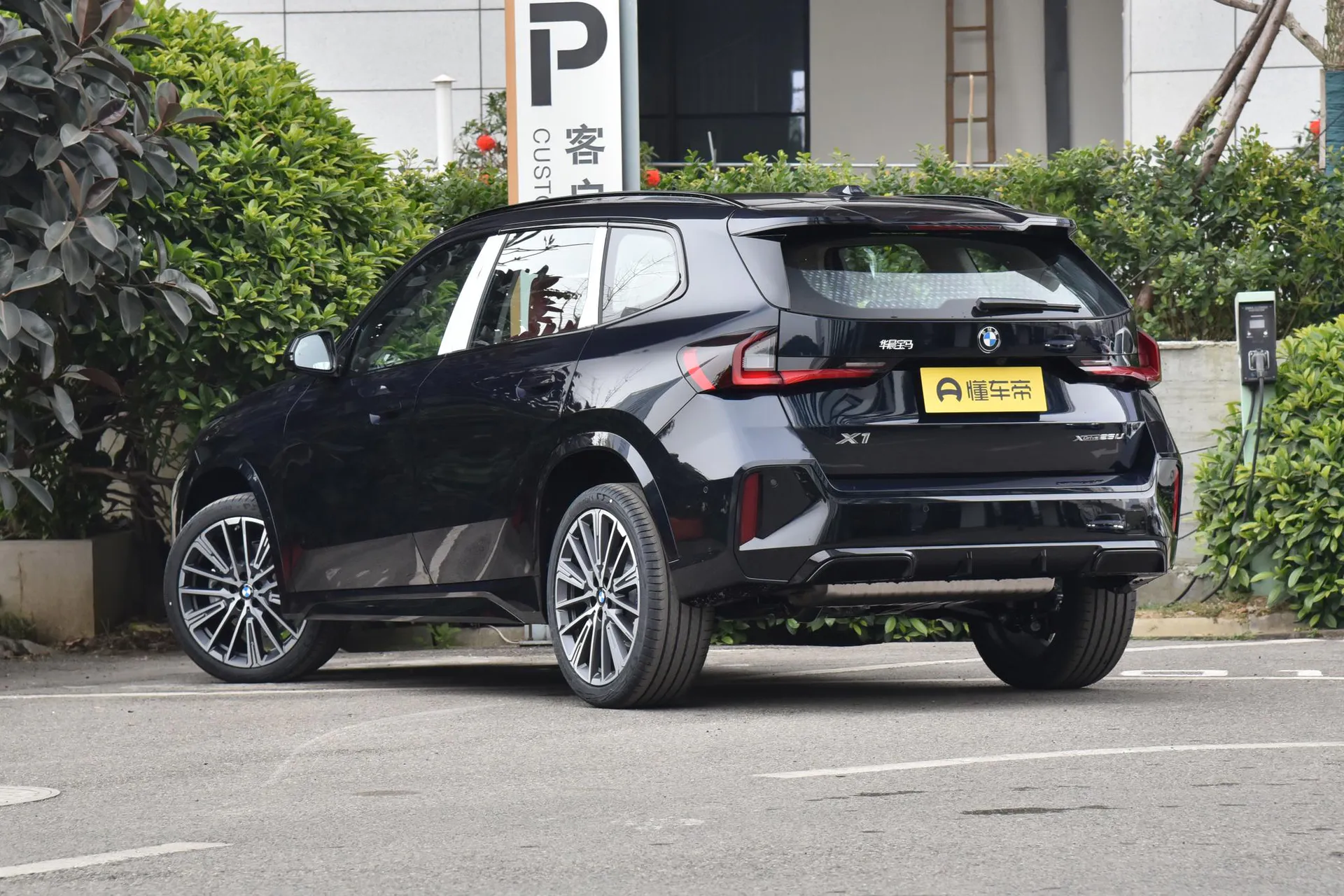  X1 xDrive 25 Li M Sport Night Package