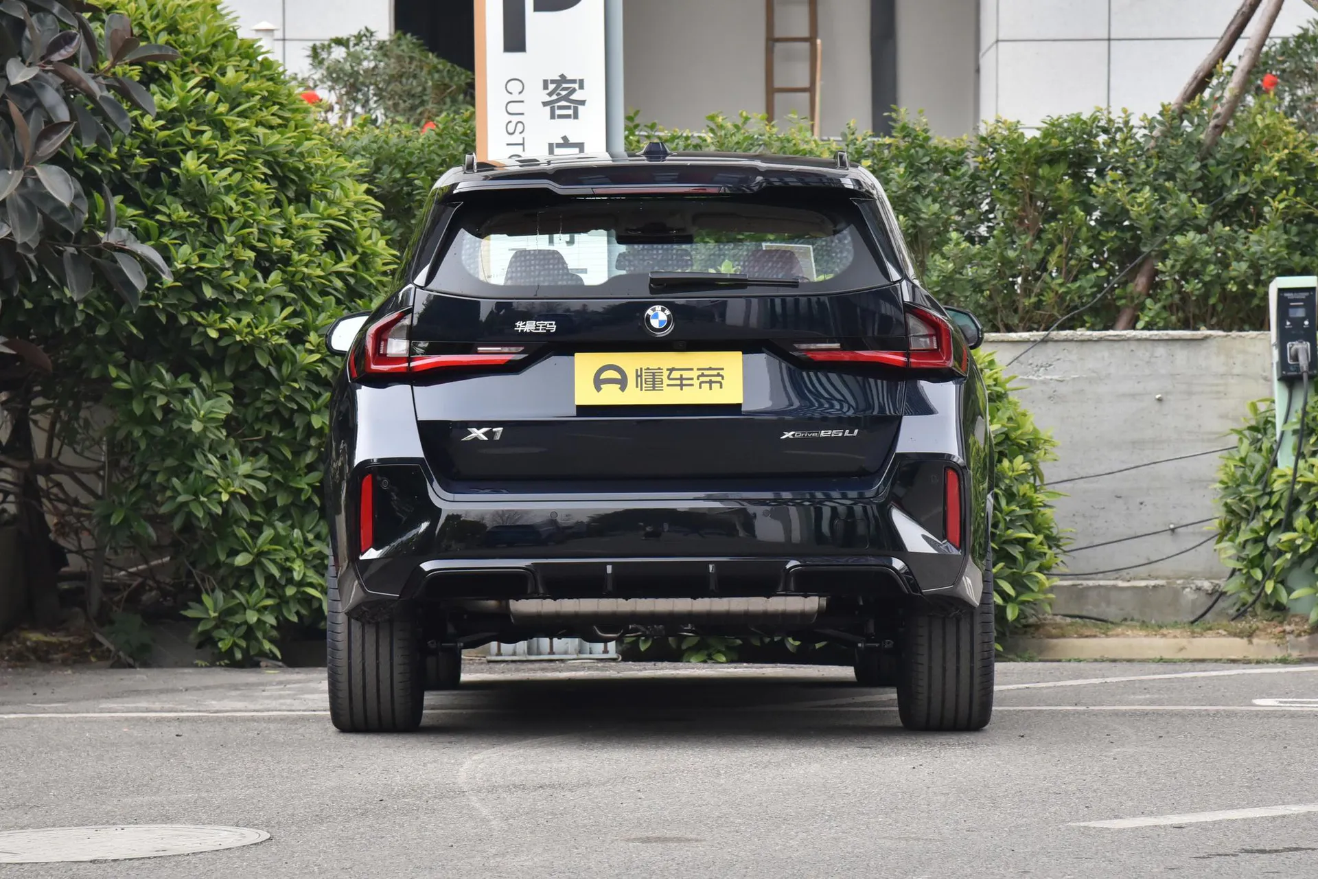  X1 xDrive 25 Li M Sport Night Package