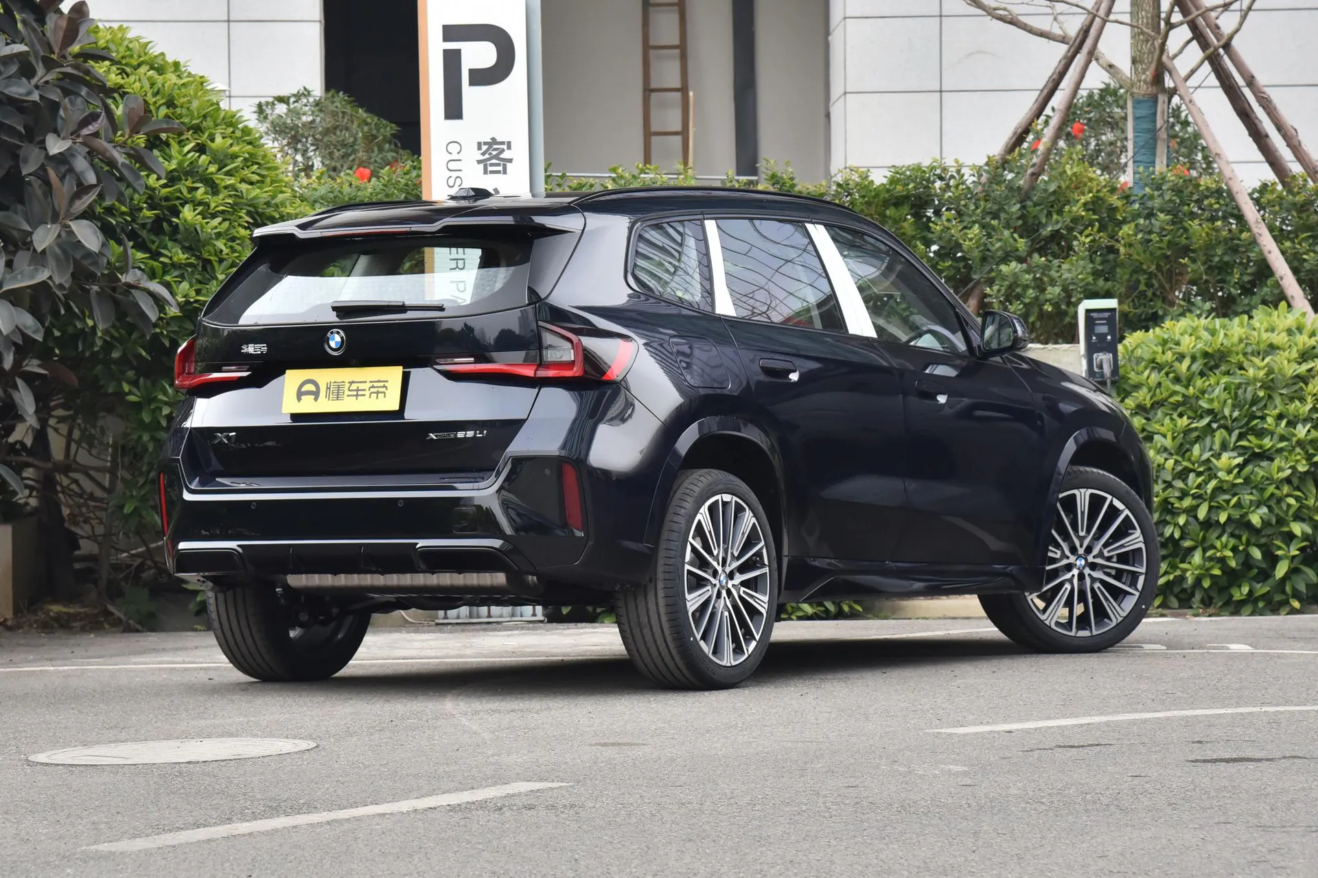  X1 xDrive 25 Li M Sport Night Package