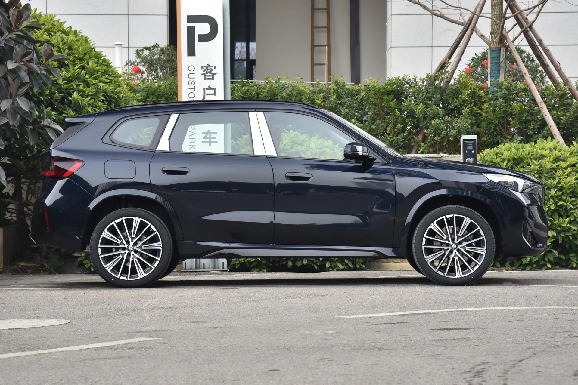  X1 xDrive 25 Li M Sport Night Package