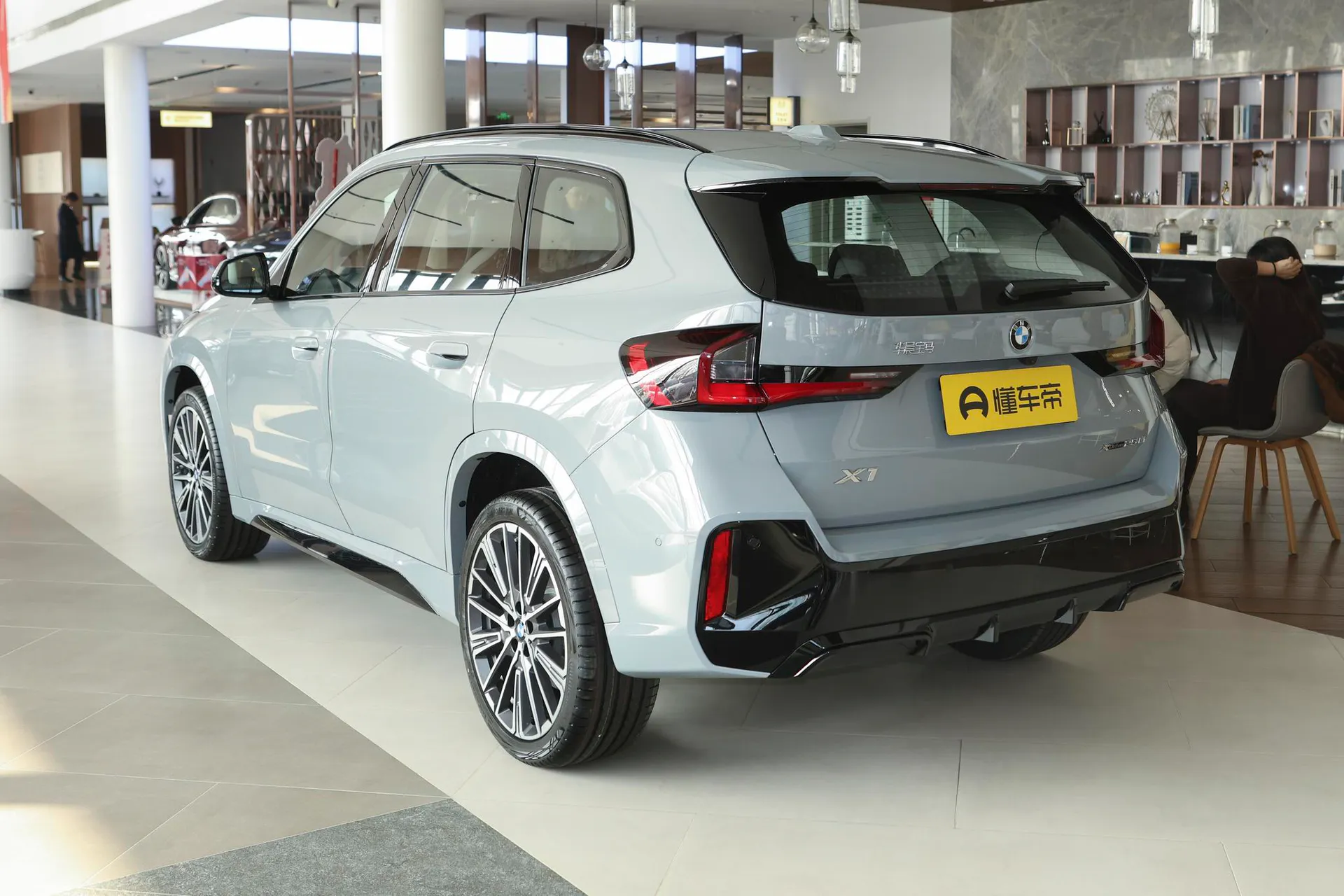  X1 xDrive 25 Li M Sport Night Package