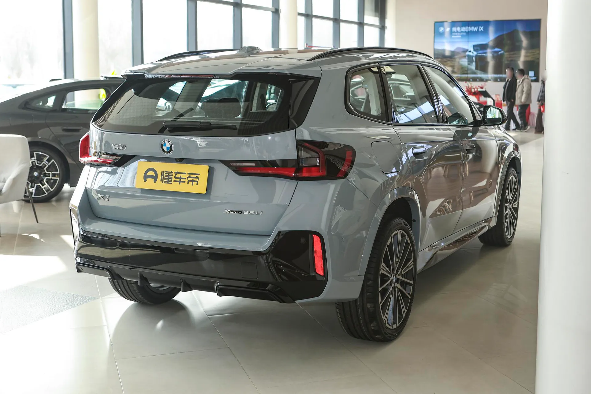  X1 xDrive 25 Li M Sport Night Package