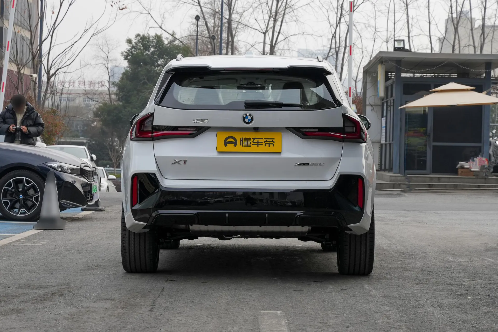  X1 xDrive 25 Li M Sport Night Package