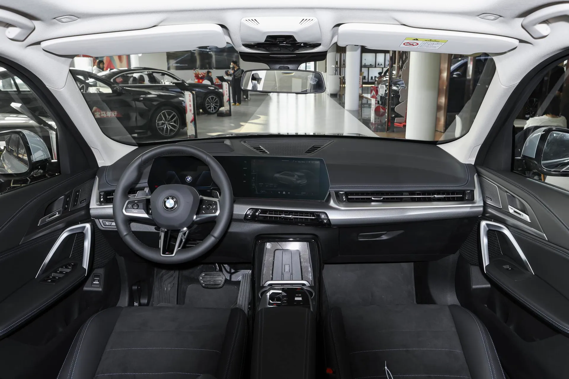  X1 xDrive 25 Li M Sport Night Package
