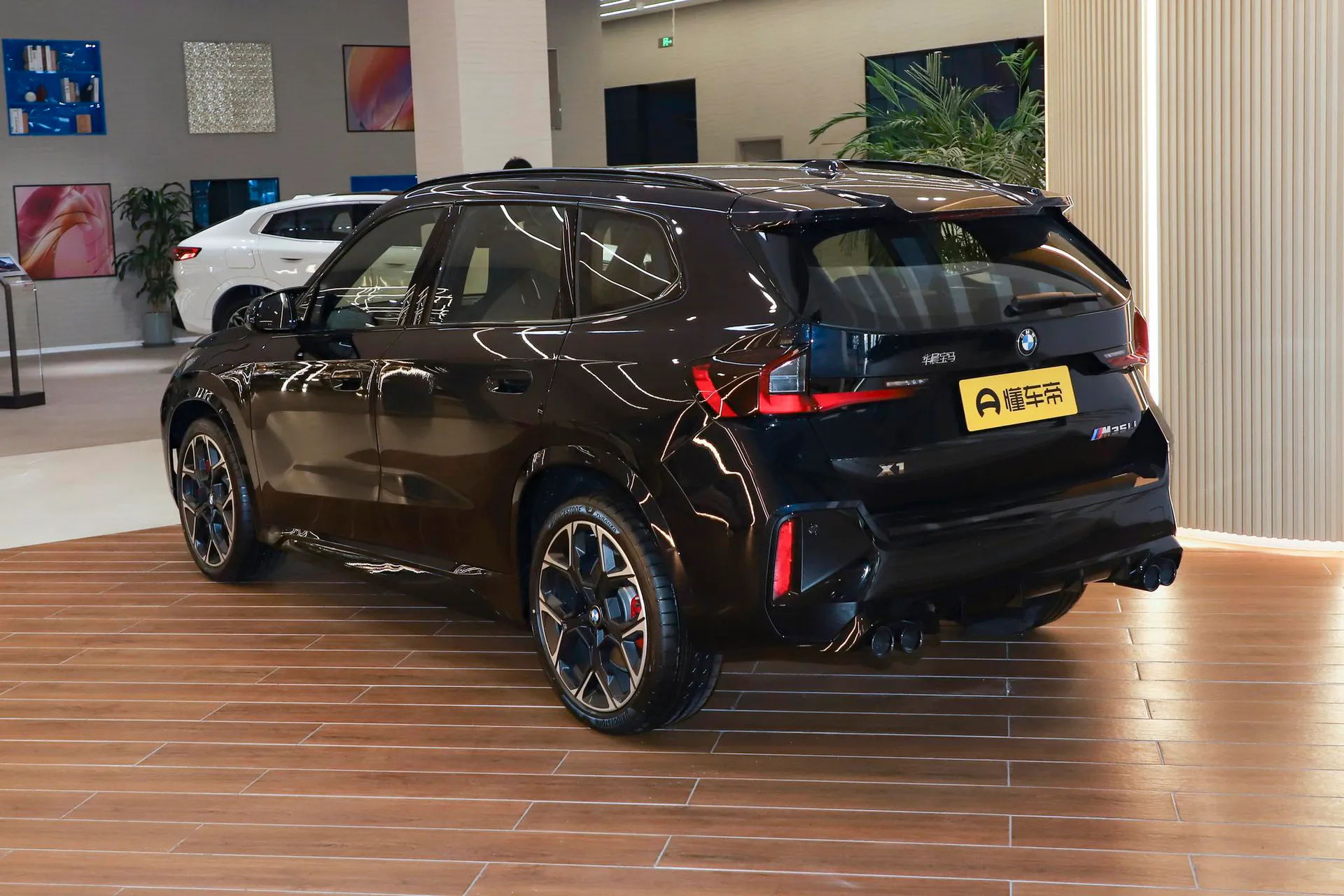  X1 M35 Li