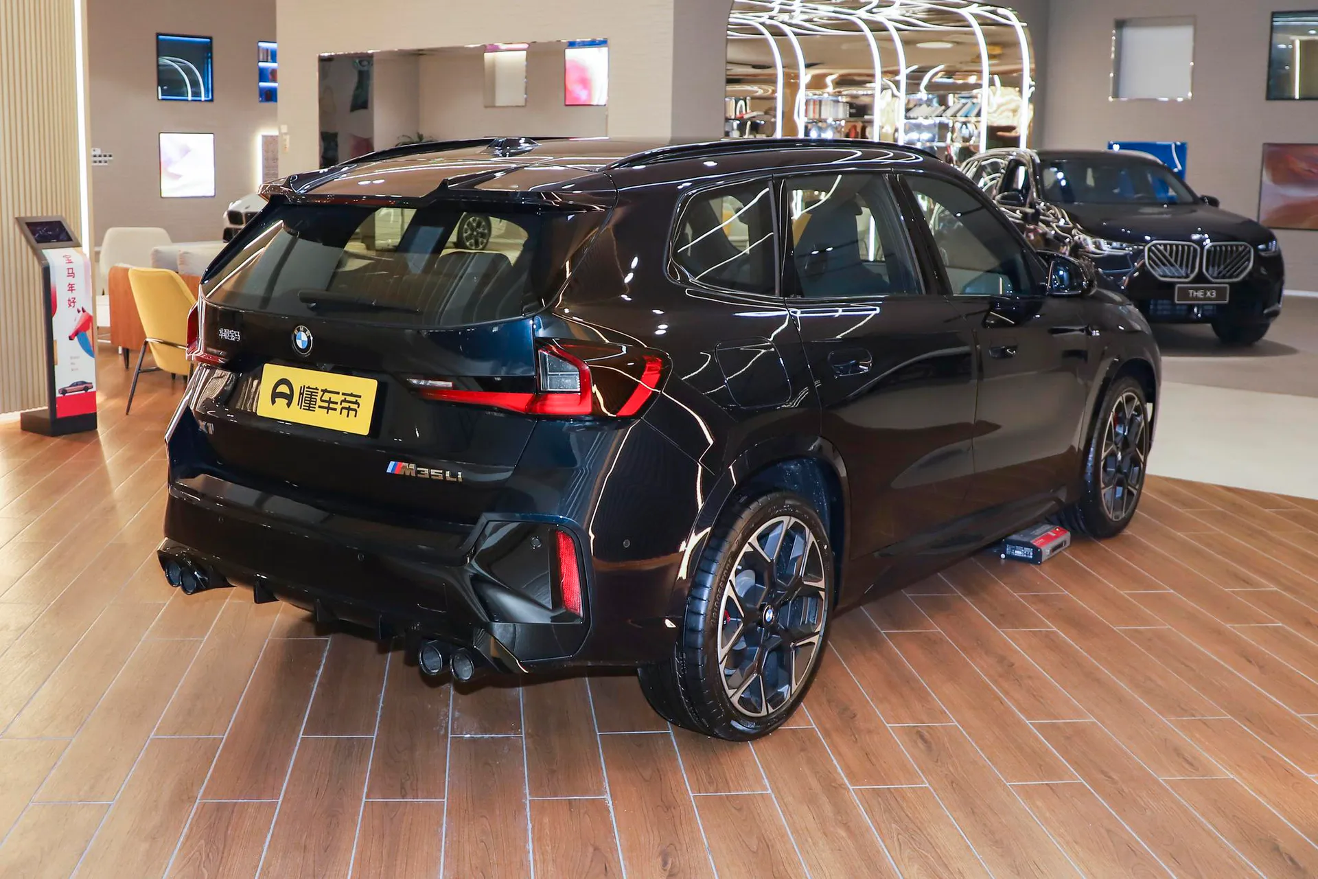  X1 M35 Li