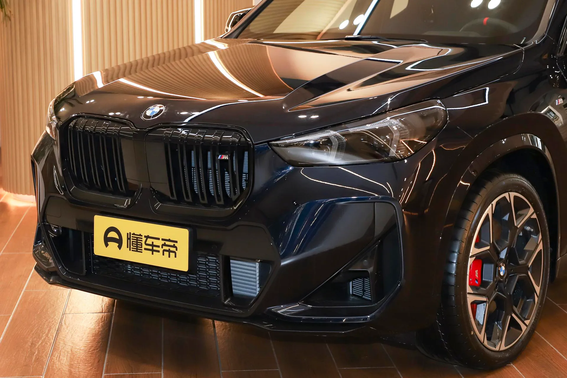  X1 M35 Li