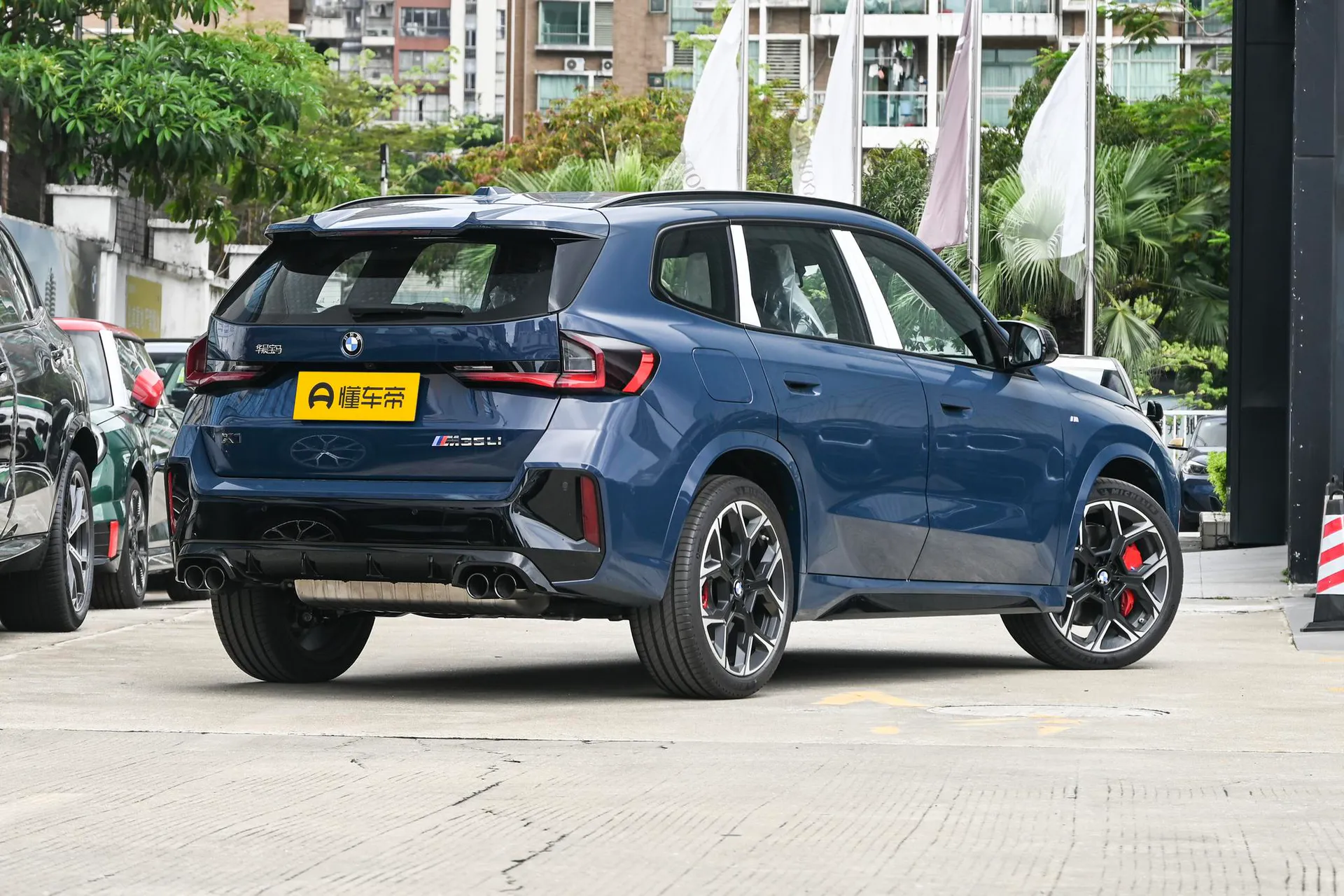  X1 M35 Li