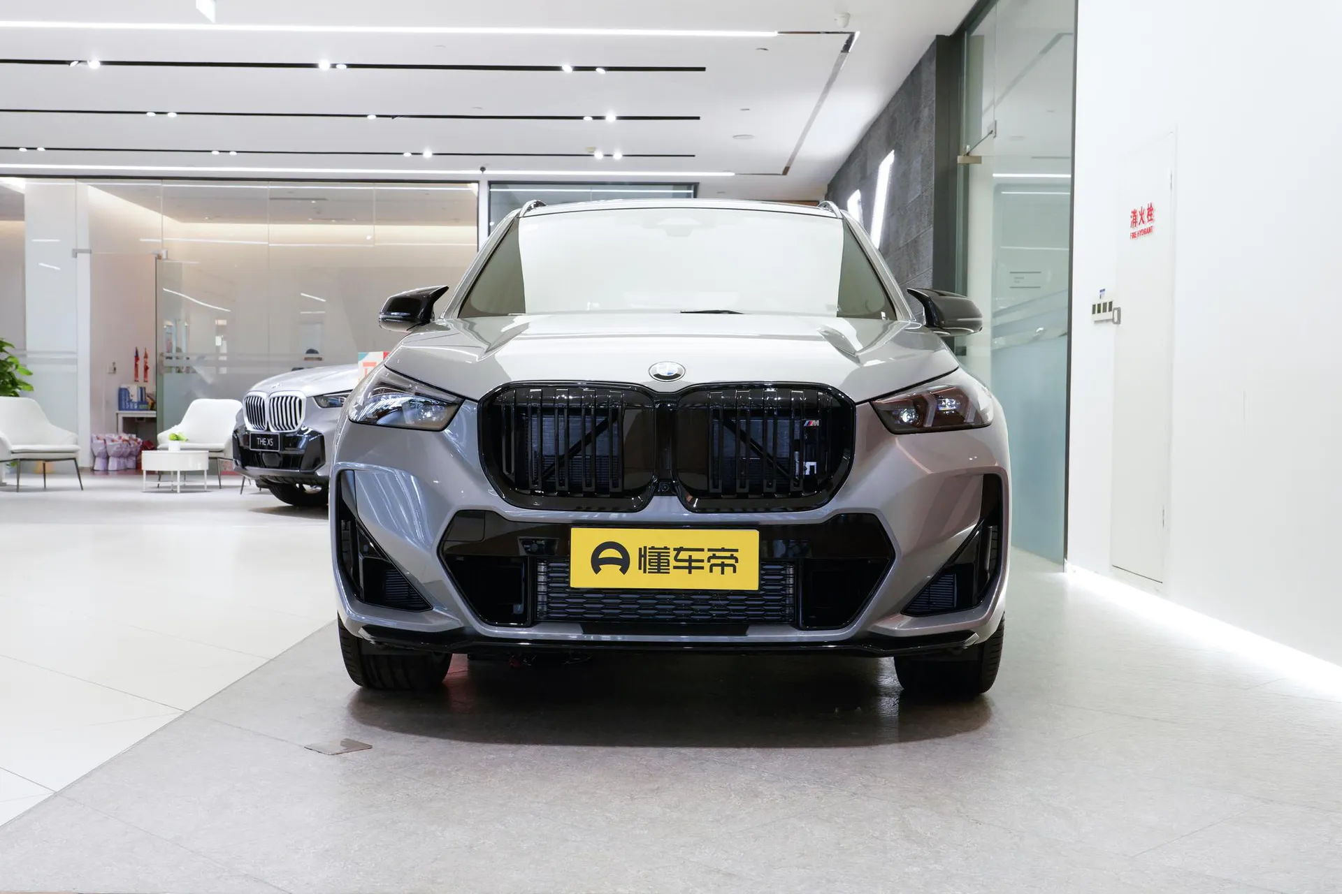  X1 M35 Li