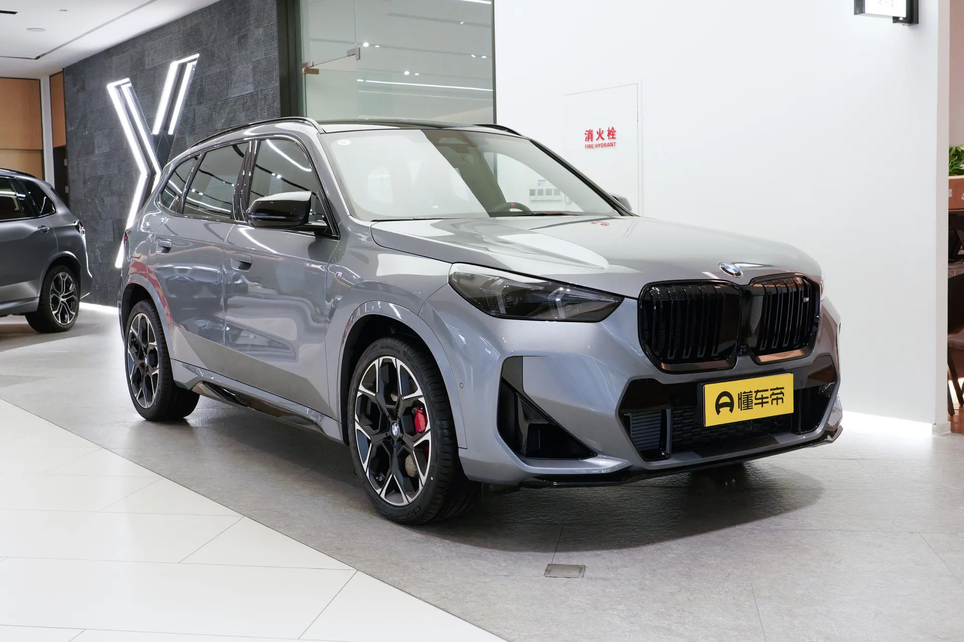  X1 M35 Li