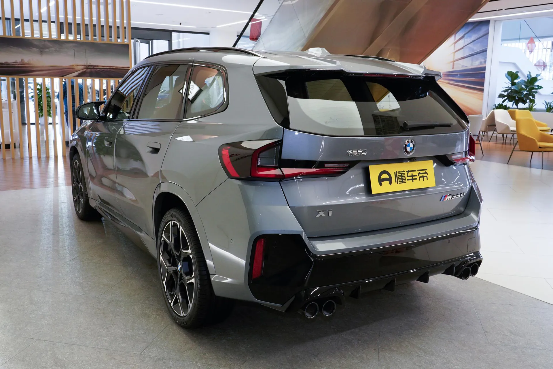  X1 M35 Li