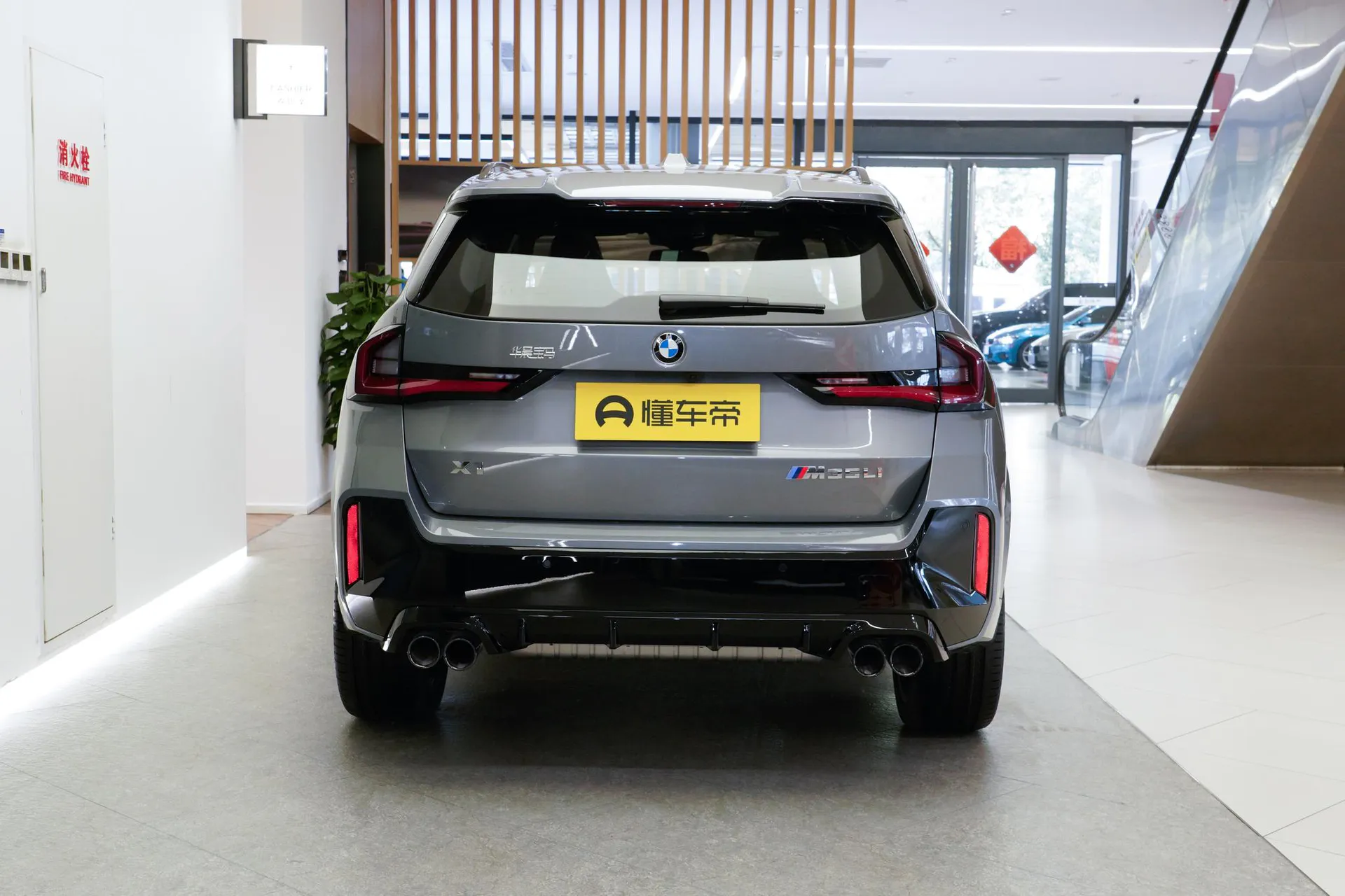  X1 M35 Li