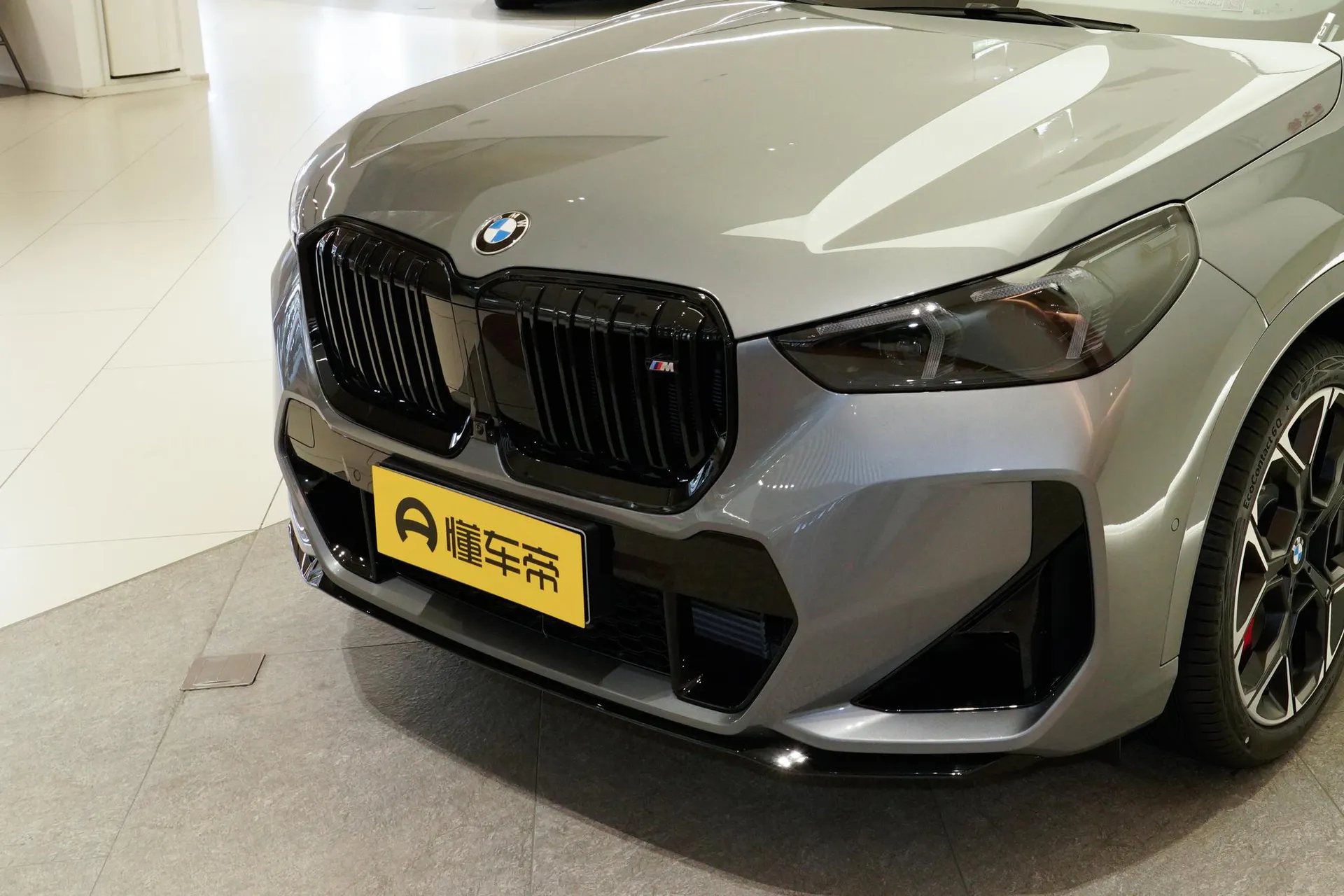  X1 M35 Li