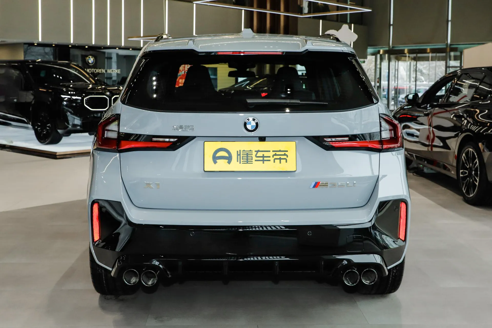  X1 M35 Li