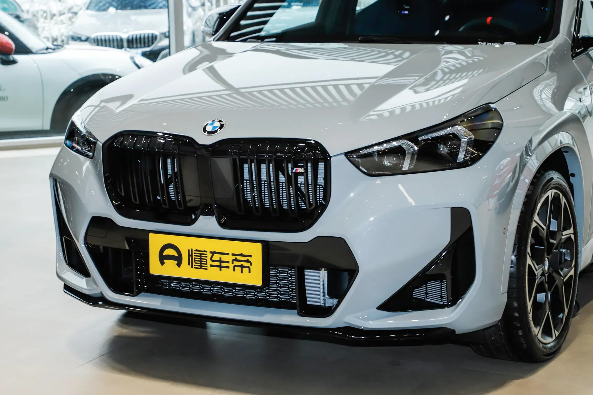  X1 M35 Li