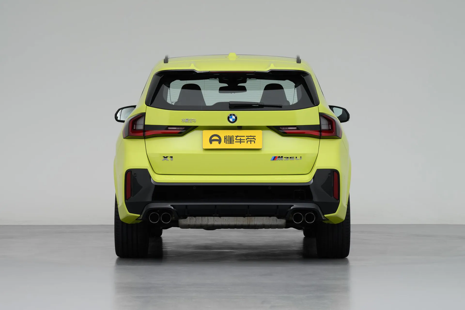  X1 M35 Li