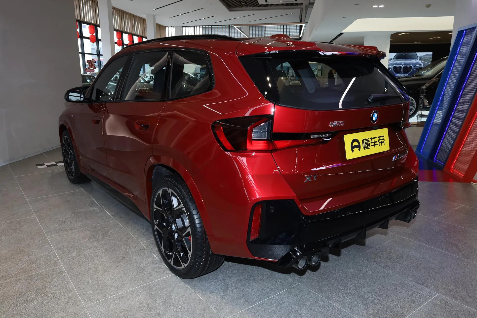  X1 M35 Li