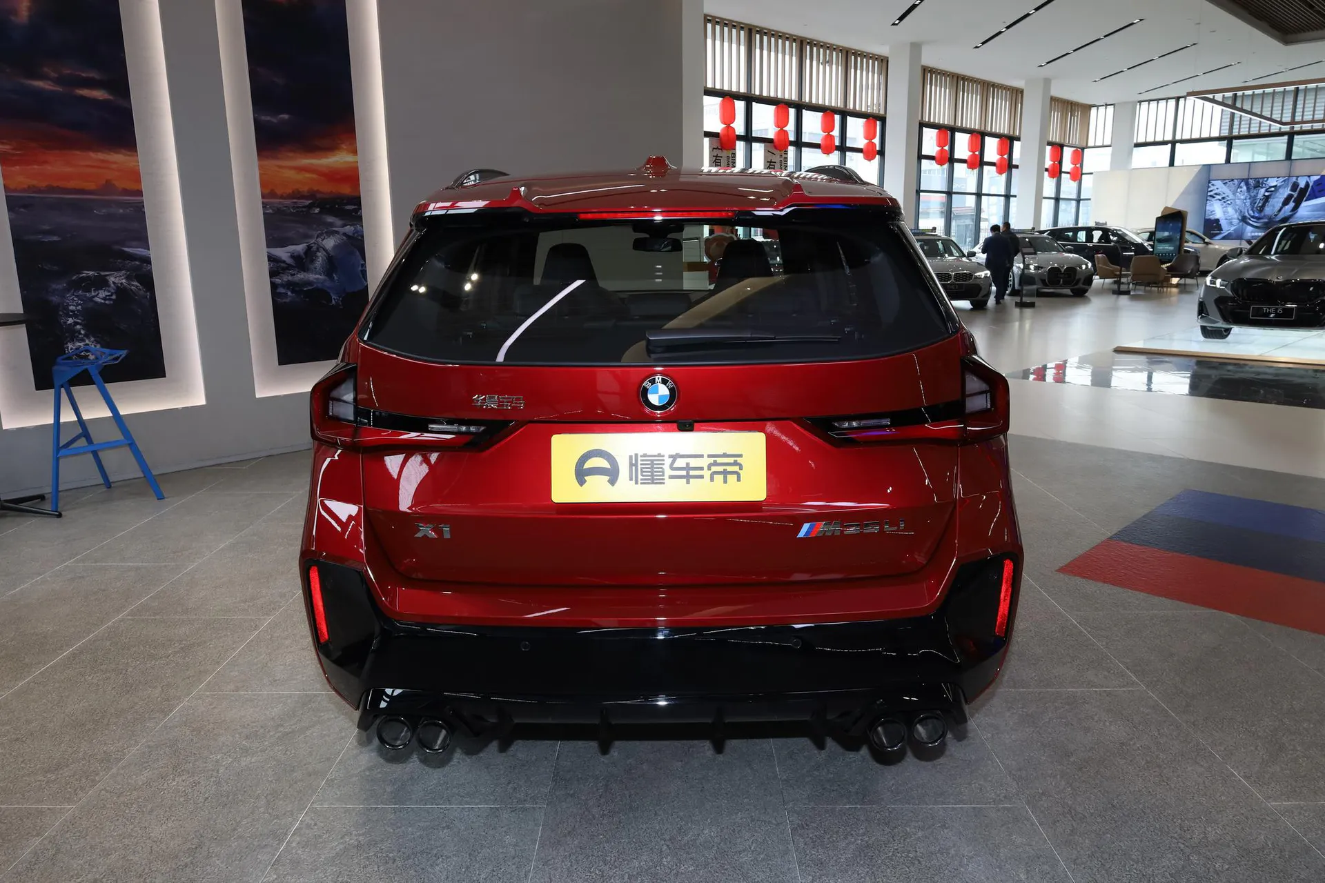  X1 M35 Li