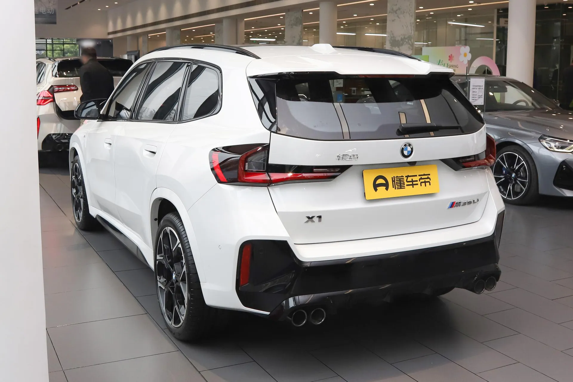  X1 M35 Li