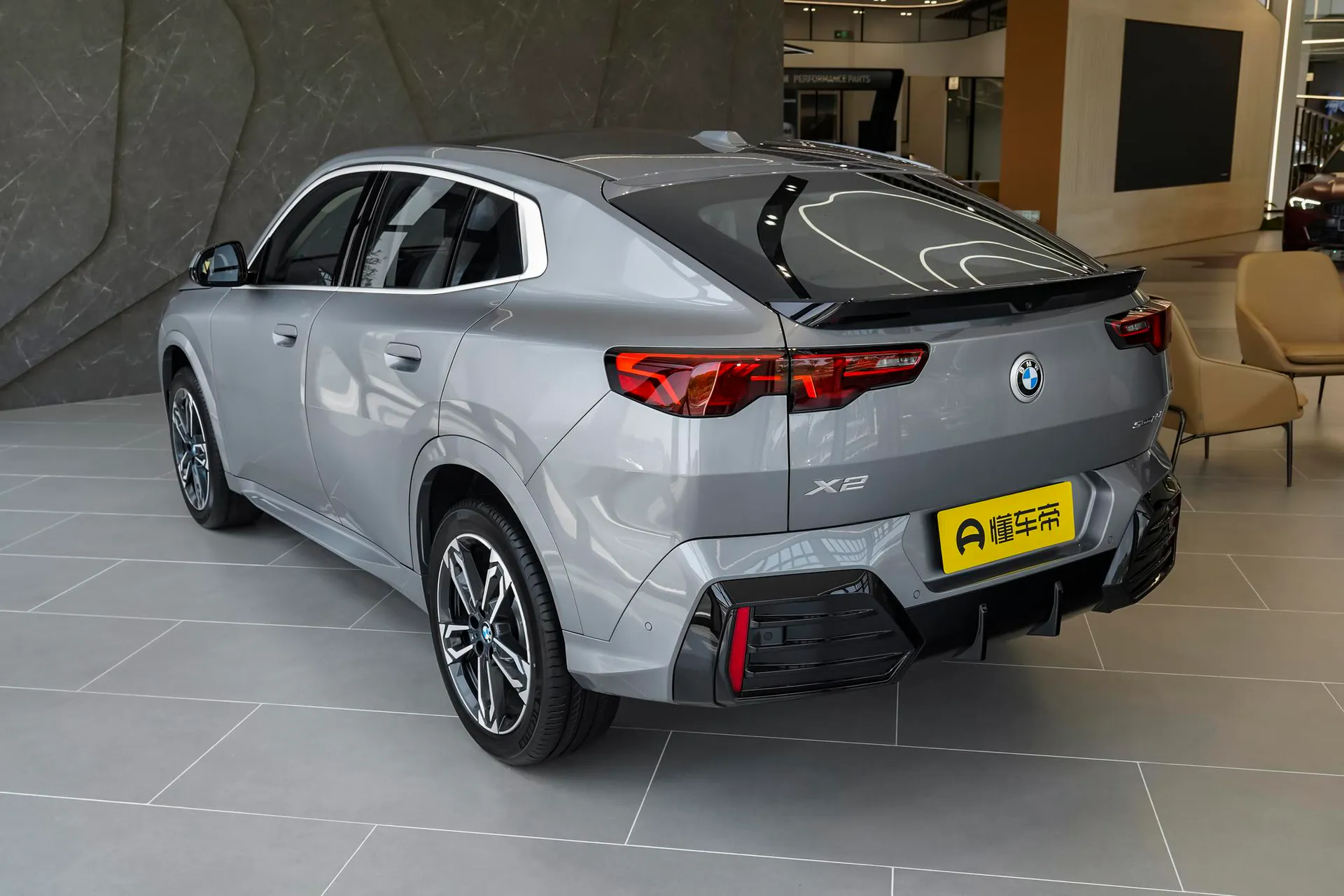  X2 sDrive25i M Sport Package
