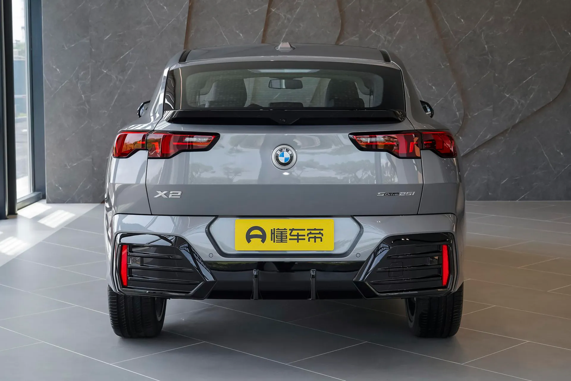  X2 sDrive25i M Sport Package