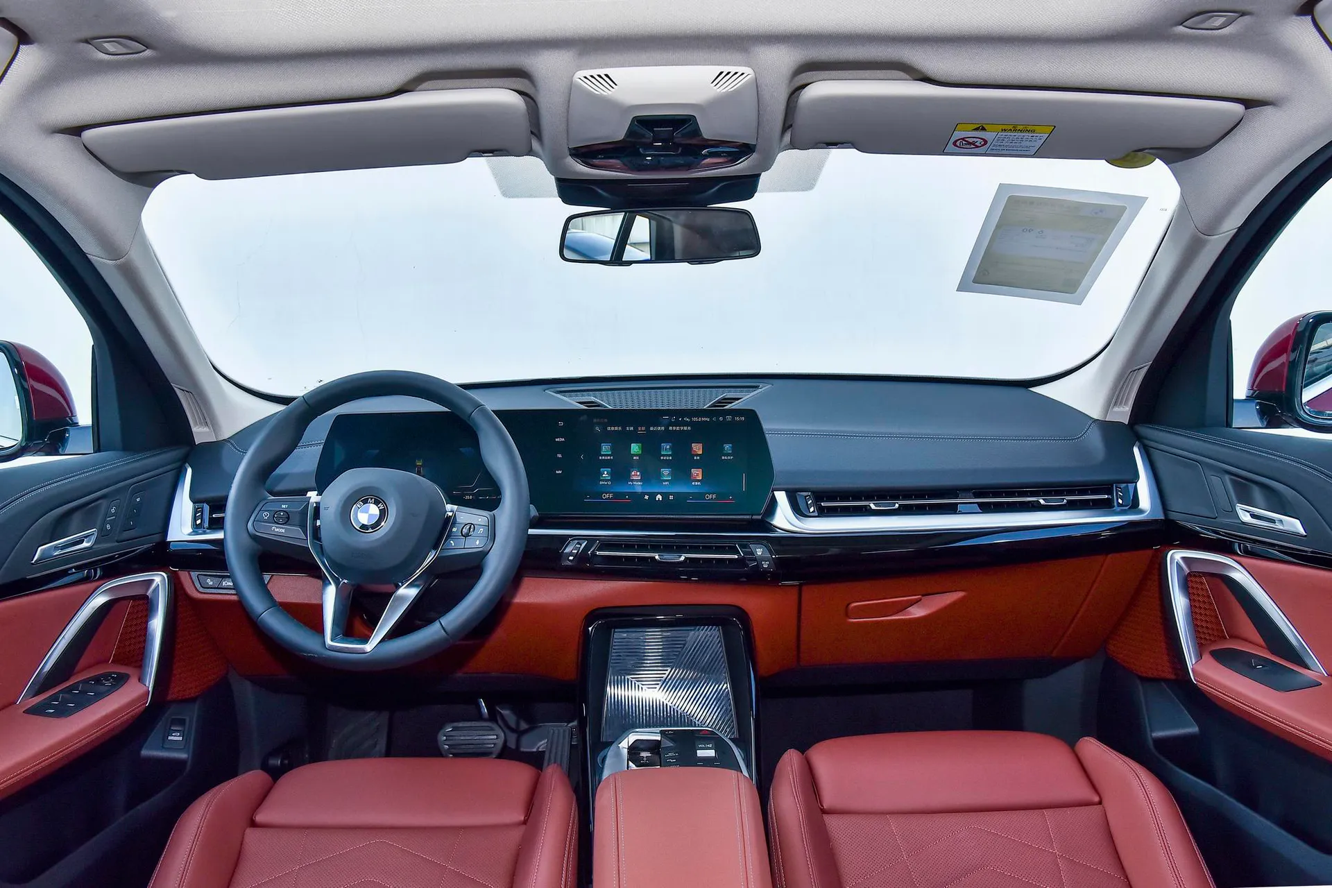  X2 sDrive25i M Sport Package