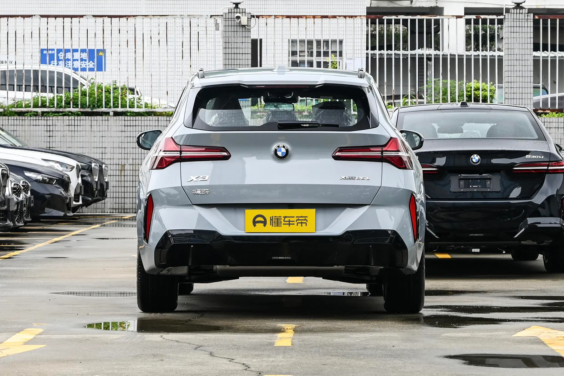  X3 xDrive 25 L M Sport Night Package