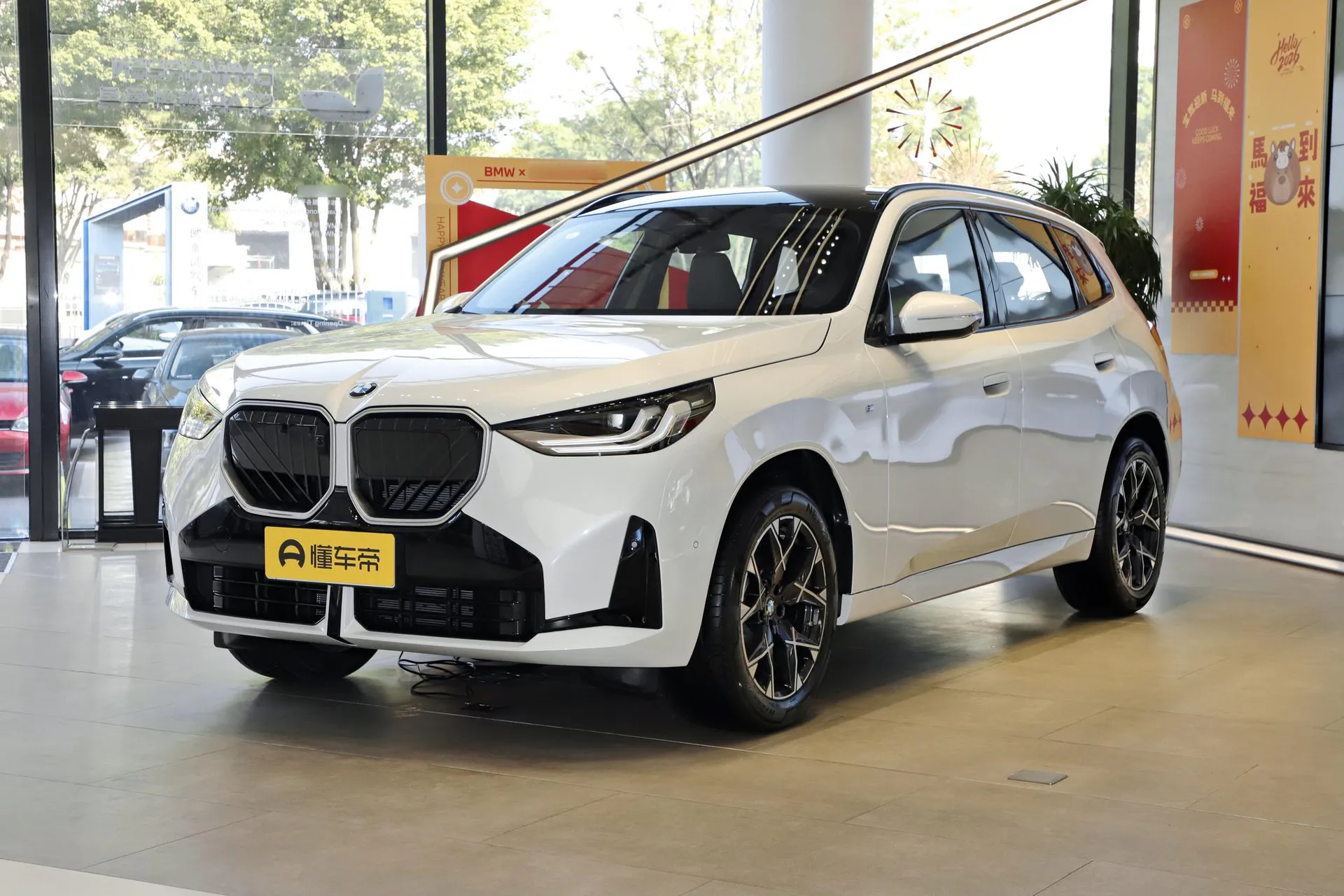  X3 xDrive 25 L M Sport Night Package