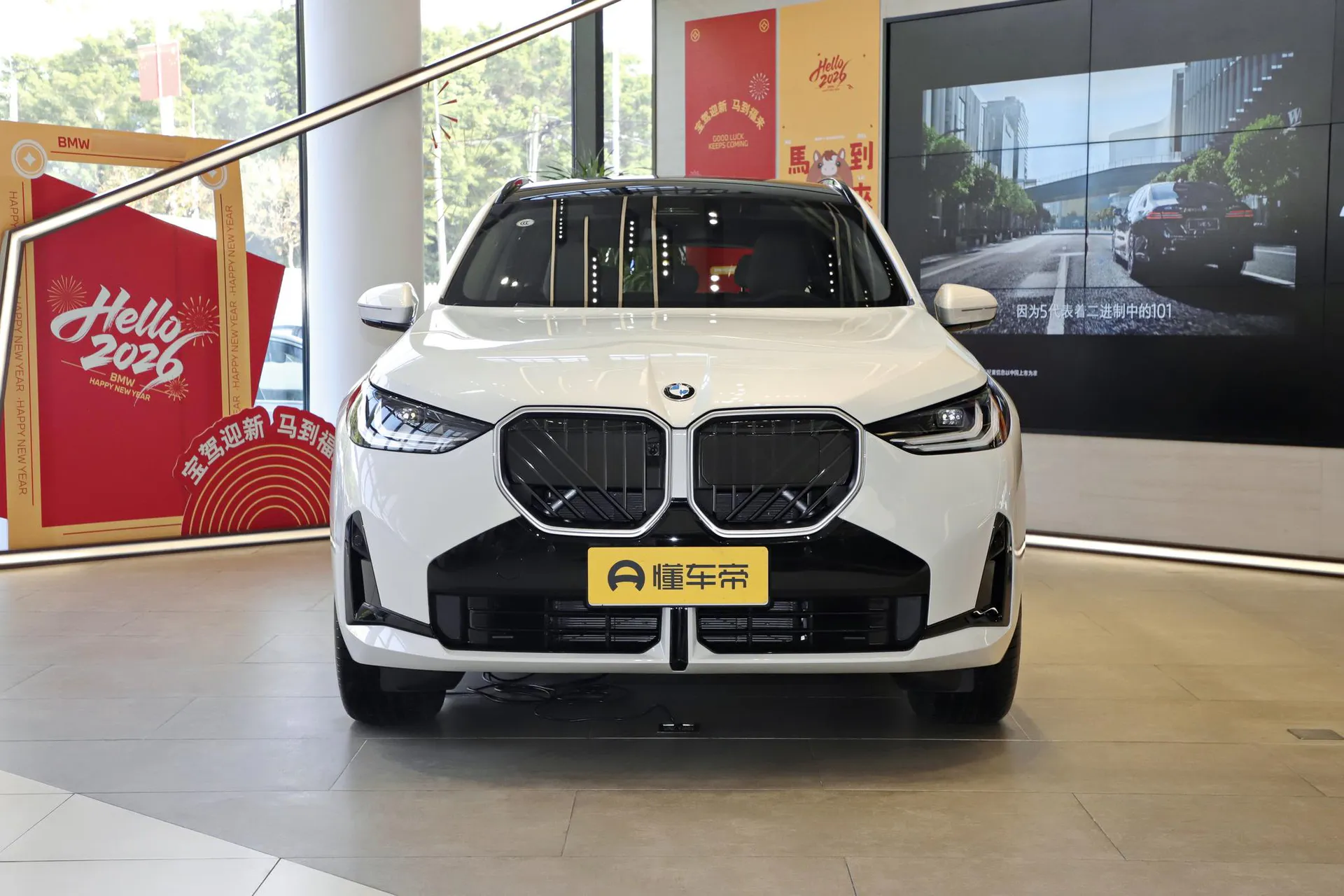  X3 xDrive 25 L M Sport Night Package