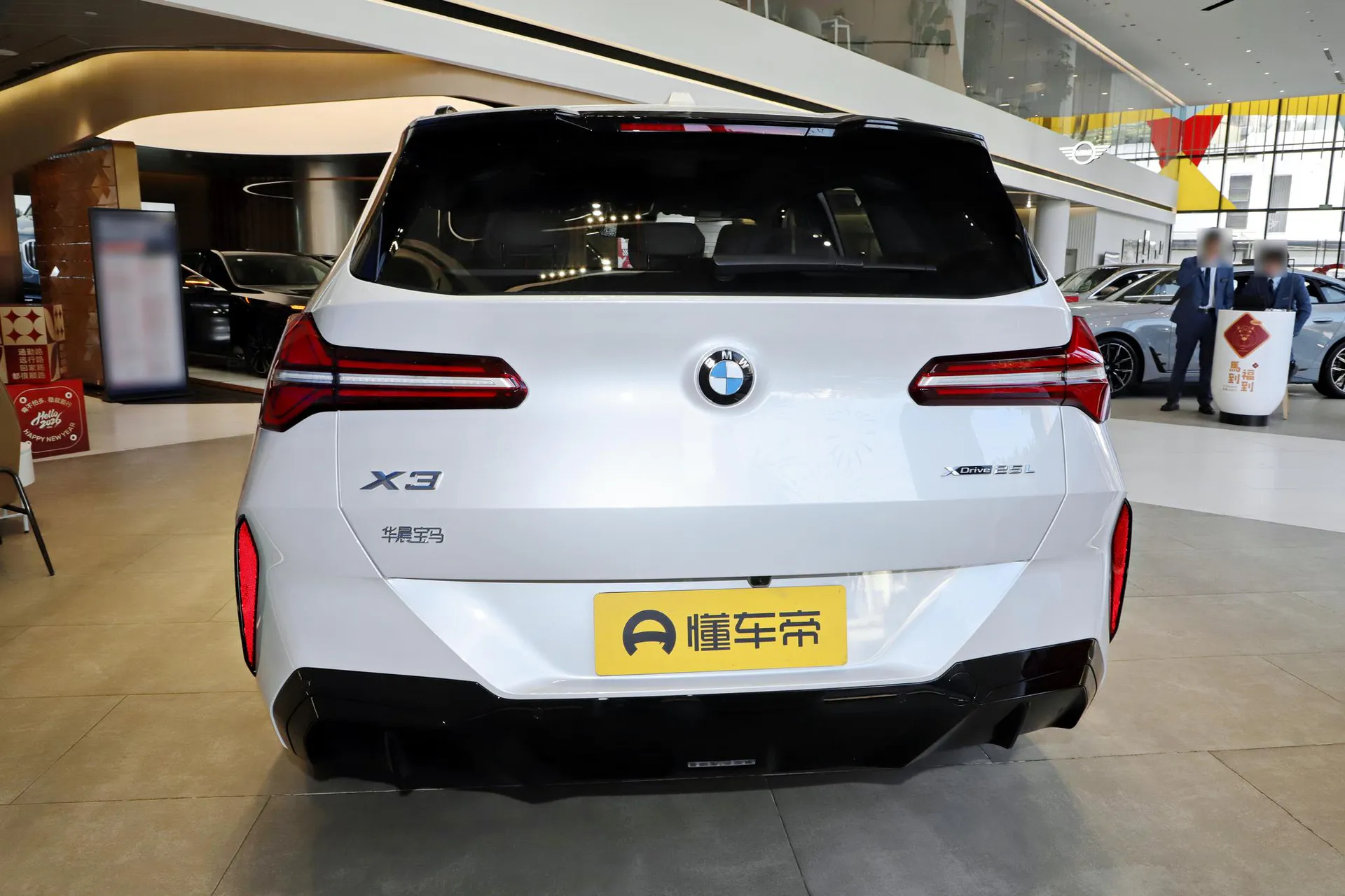  X3 xDrive 25 L M Sport Night Package