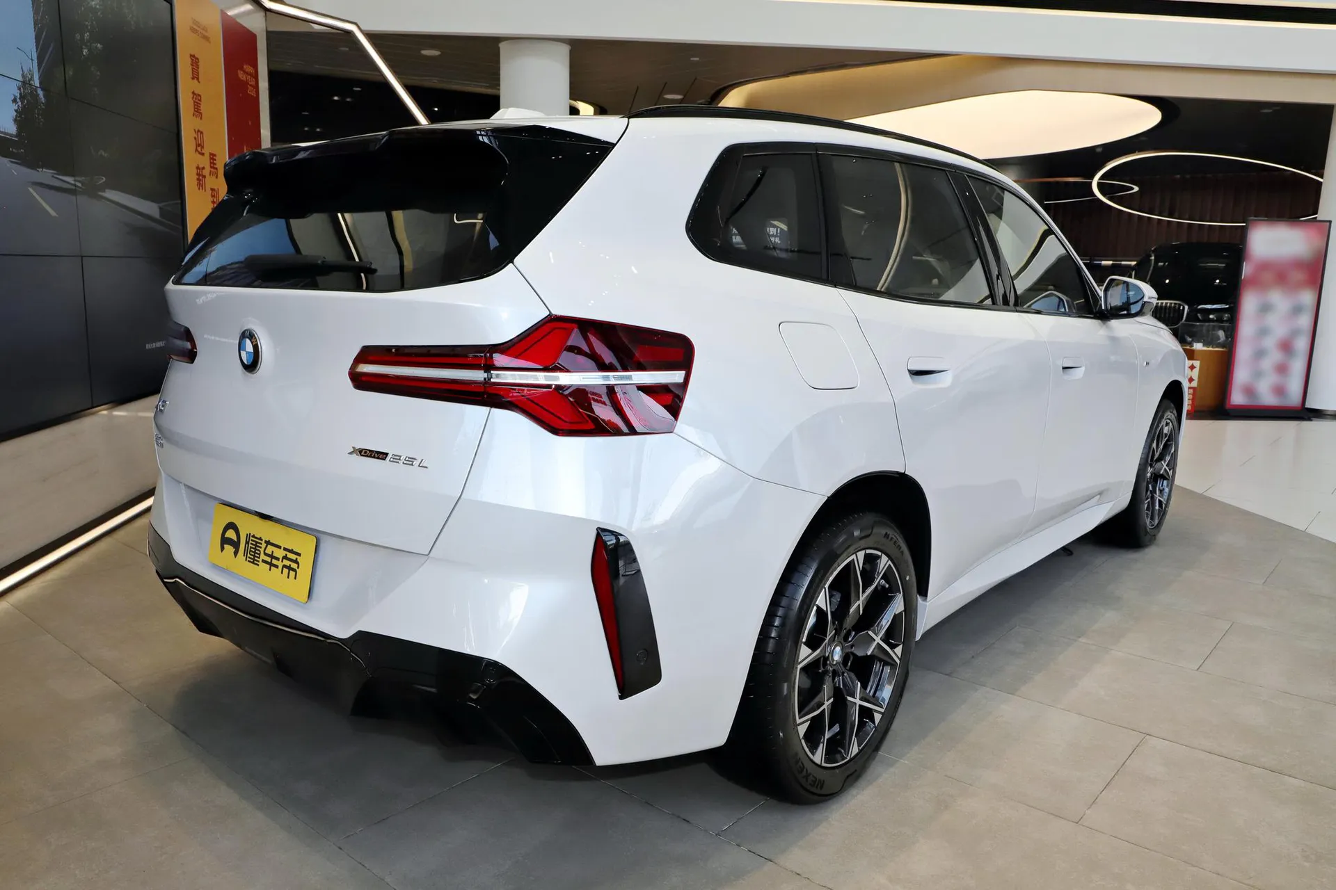  X3 xDrive 25 L M Sport Night Package