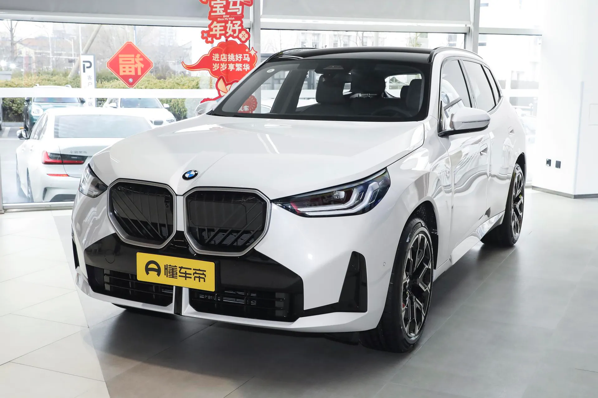  X3 xDrive 30 L Leading M Sport Night Package