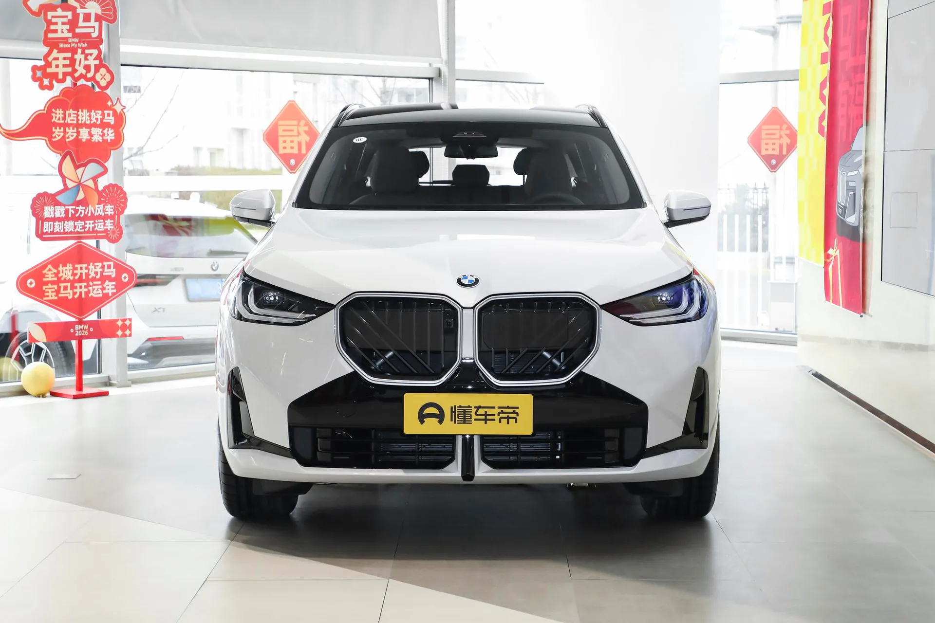  X3 xDrive 30 L Leading M Sport Night Package