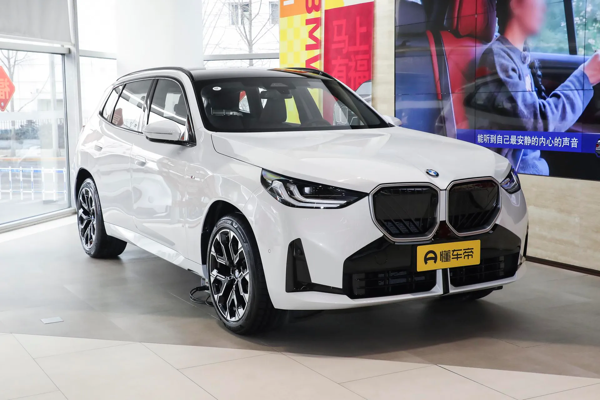  X3 xDrive 30 L Leading M Sport Night Package