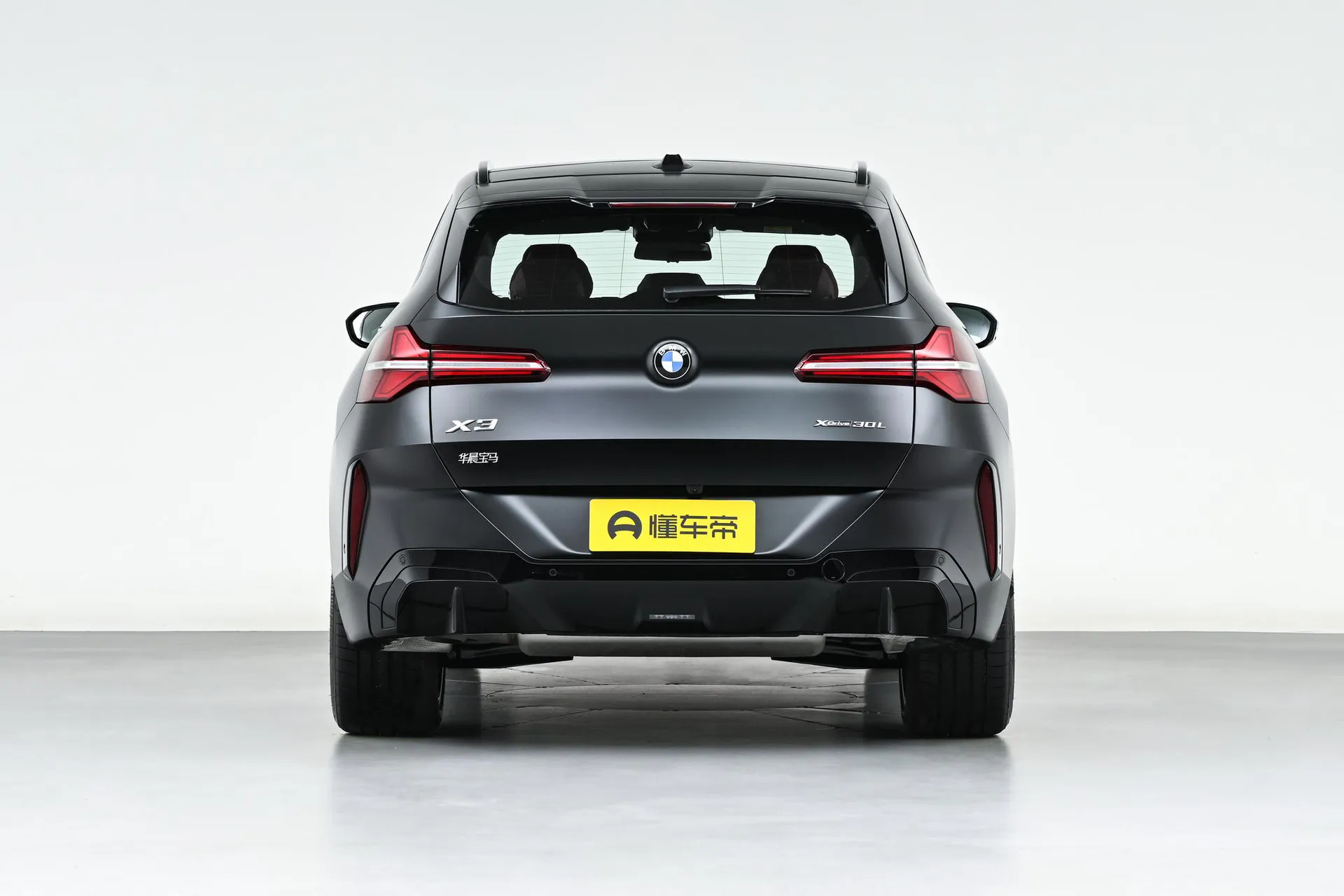  X3 xDrive 30 L Horse Year