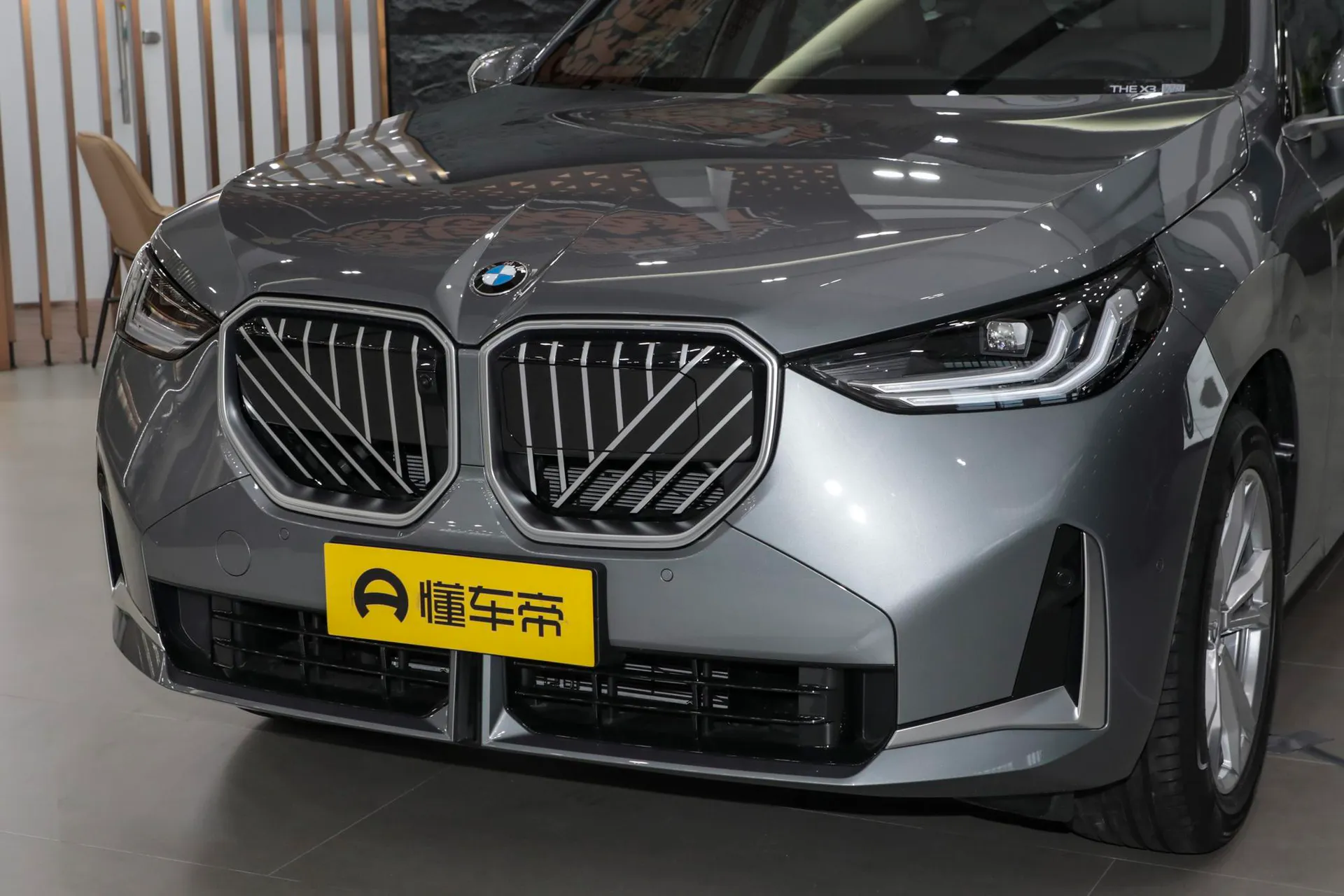  X3 Facelift xDrive 25 L Luxury Package