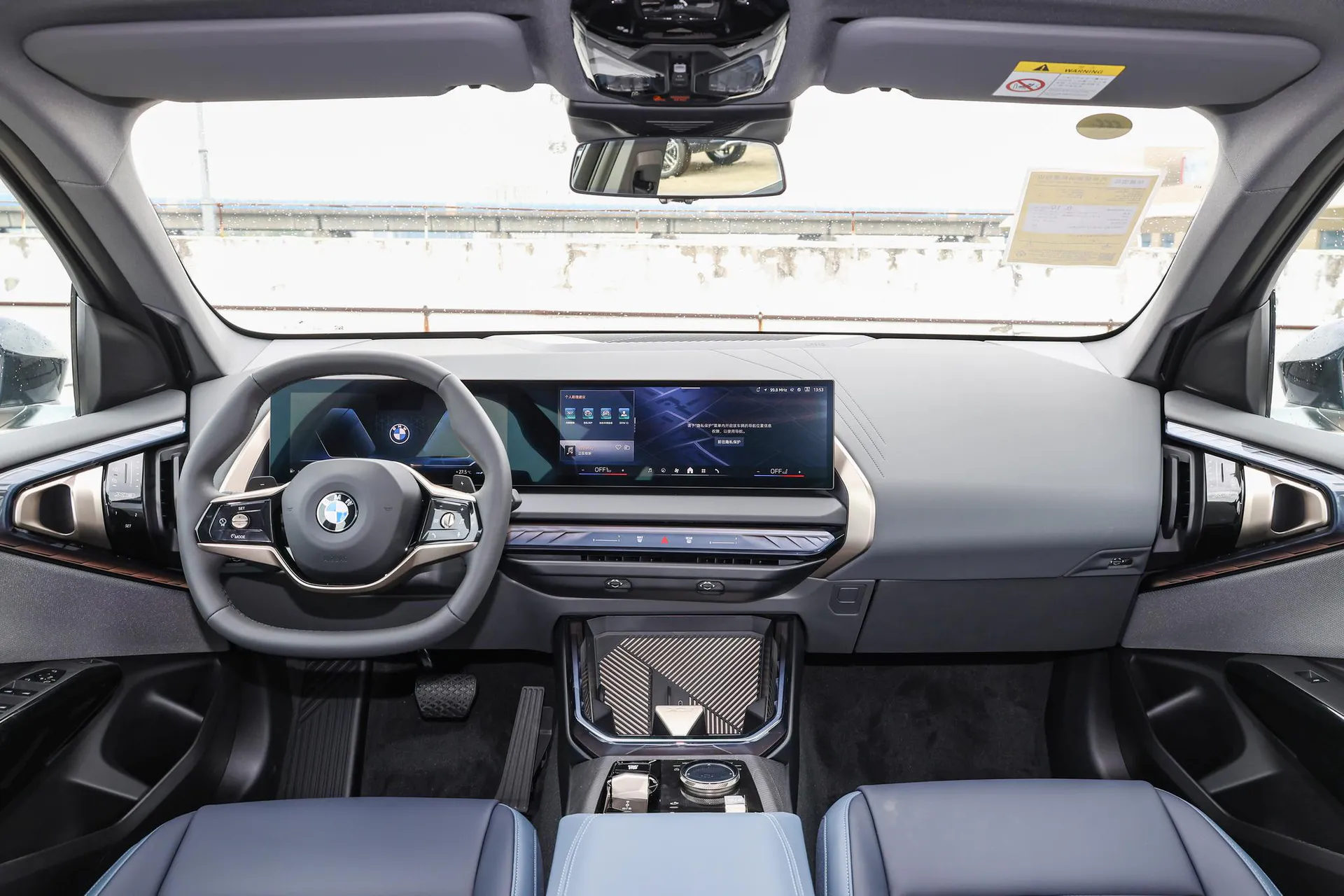  X3 Facelift xDrive 25 L Luxury Package